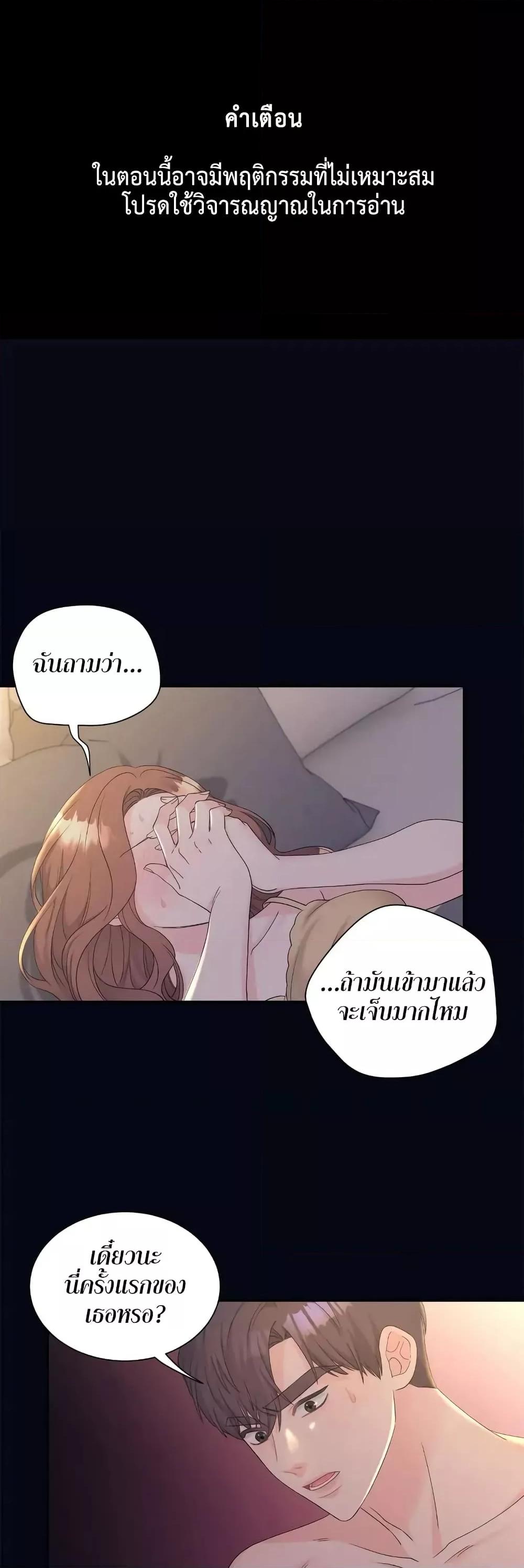 Doujin-Lc- อ่าน โดจิน มังฮวา เกาหลี ญี่ปุ่น จีน แปลไทย Fake Wife ตอนที่ 1 2 3 4 5 6 7 8 9 10 11 12 13 14 ฟรี ไม่มีโฆษณา อ่าน โดจิน Manhwa เกาหลี ญี่ปุ่น จีน เรามีครบ คัดมาให้เน้นๆ โดจิน 18+ รับประกันความฟินโดย  Doujin Lc
