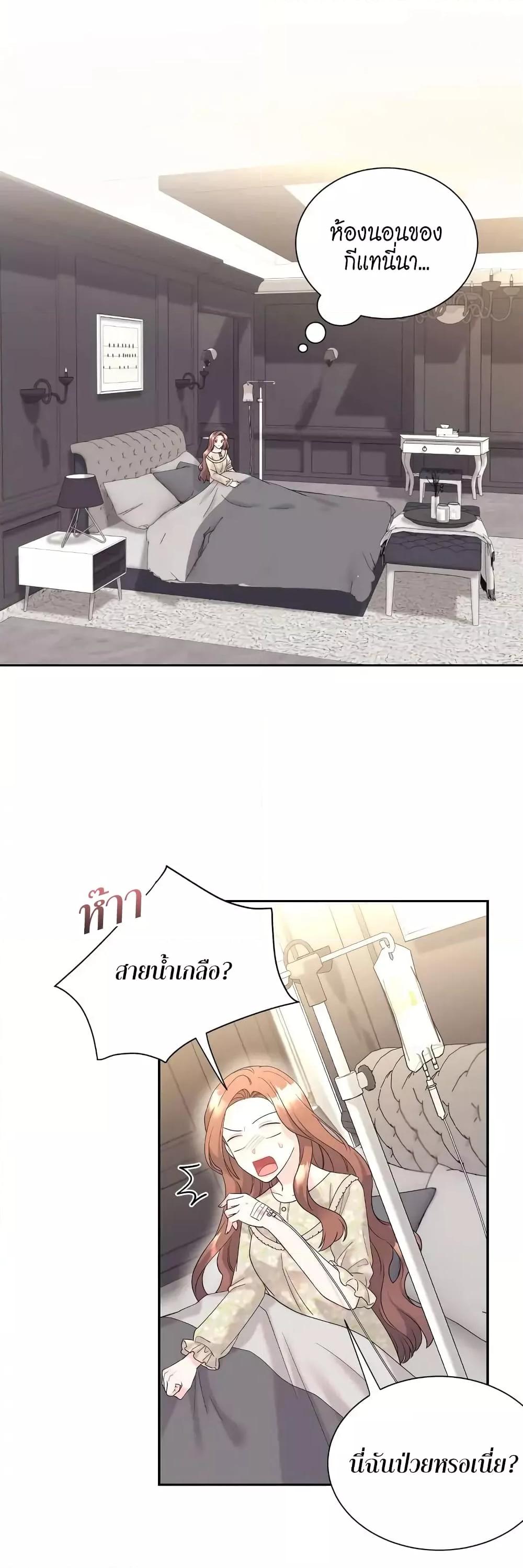 Doujin-Lc- อ่าน โดจิน มังฮวา เกาหลี ญี่ปุ่น จีน แปลไทย Fake Wife ตอนที่ 1 2 3 4 5 6 7 8 9 10 11 12 13 14 ฟรี ไม่มีโฆษณา อ่าน โดจิน Manhwa เกาหลี ญี่ปุ่น จีน เรามีครบ คัดมาให้เน้นๆ โดจิน 18+ รับประกันความฟินโดย  Doujin Lc