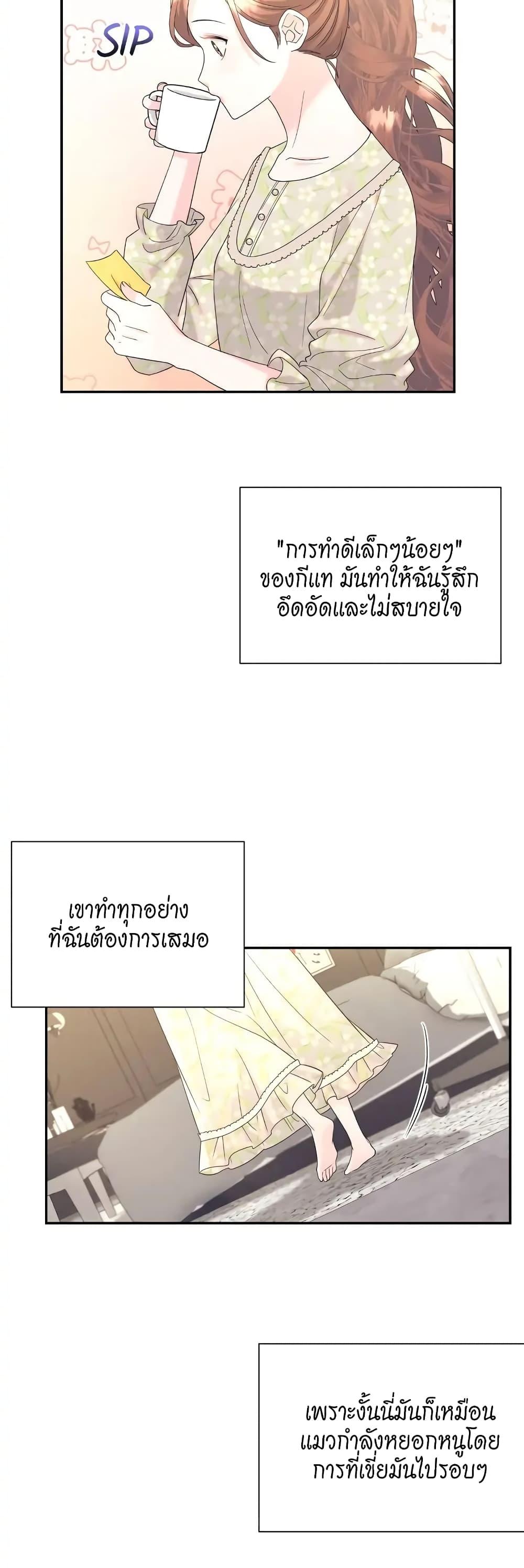 Doujin-Lc- อ่าน โดจิน มังฮวา เกาหลี ญี่ปุ่น จีน แปลไทย Fake Wife ตอนที่ 1 2 3 4 5 6 7 8 9 10 11 12 13 14 ฟรี ไม่มีโฆษณา อ่าน โดจิน Manhwa เกาหลี ญี่ปุ่น จีน เรามีครบ คัดมาให้เน้นๆ โดจิน 18+ รับประกันความฟินโดย  Doujin Lc