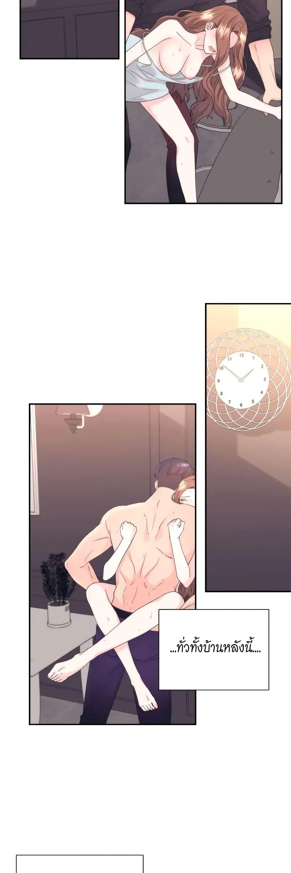 Doujin-Lc- อ่าน โดจิน มังฮวา เกาหลี ญี่ปุ่น จีน แปลไทย Fake Wife ตอนที่ 1 2 3 4 5 6 7 8 9 10 11 12 13 14 ฟรี ไม่มีโฆษณา อ่าน โดจิน Manhwa เกาหลี ญี่ปุ่น จีน เรามีครบ คัดมาให้เน้นๆ โดจิน 18+ รับประกันความฟินโดย  Doujin Lc
