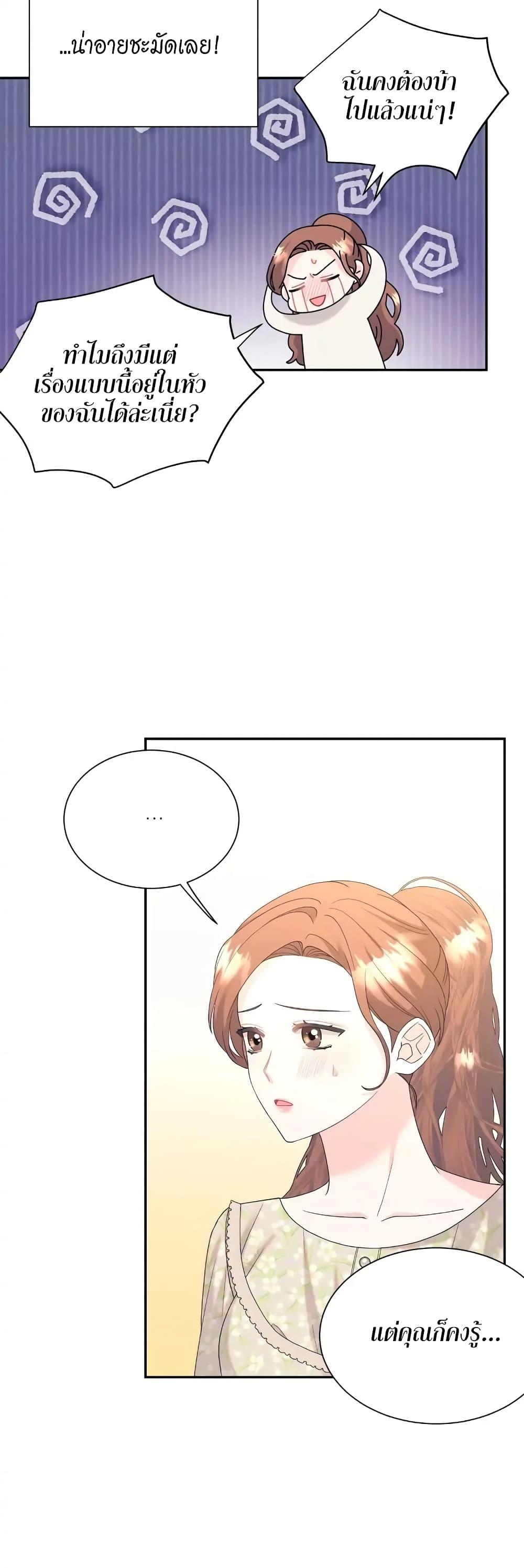Doujin-Lc- อ่าน โดจิน มังฮวา เกาหลี ญี่ปุ่น จีน แปลไทย Fake Wife ตอนที่ 1 2 3 4 5 6 7 8 9 10 11 12 13 14 ฟรี ไม่มีโฆษณา อ่าน โดจิน Manhwa เกาหลี ญี่ปุ่น จีน เรามีครบ คัดมาให้เน้นๆ โดจิน 18+ รับประกันความฟินโดย  Doujin Lc