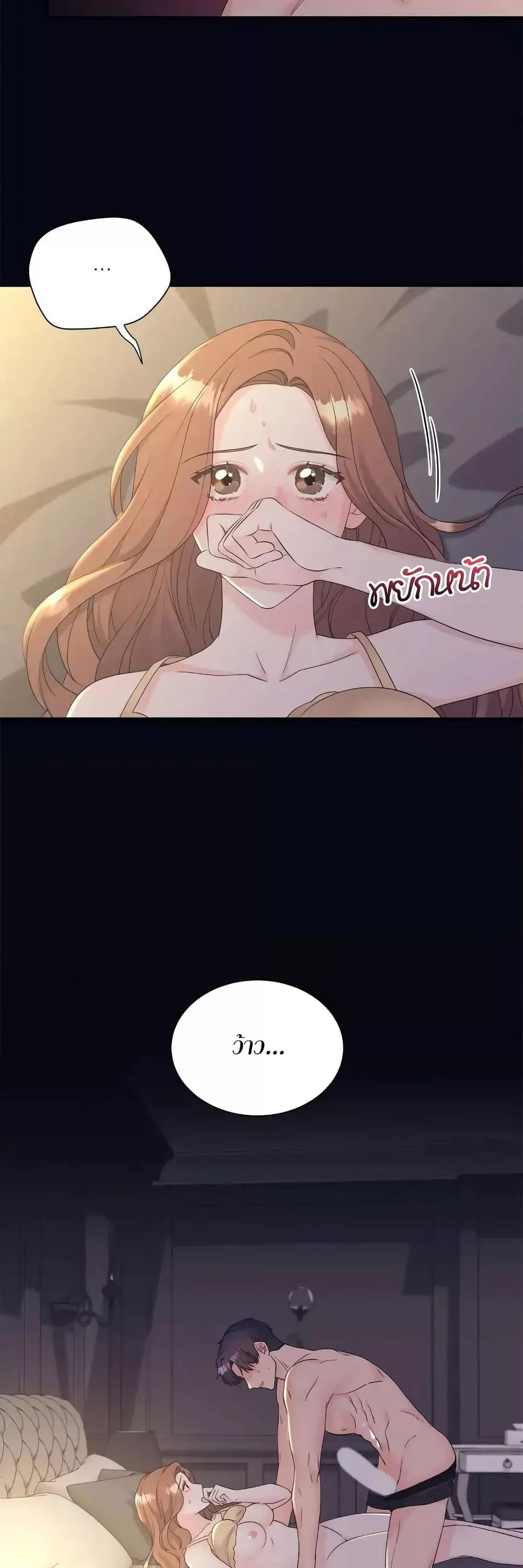 Doujin-Lc- อ่าน โดจิน มังฮวา เกาหลี ญี่ปุ่น จีน แปลไทย Fake Wife ตอนที่ 1 2 3 4 5 6 7 8 9 10 11 12 13 14 ฟรี ไม่มีโฆษณา อ่าน โดจิน Manhwa เกาหลี ญี่ปุ่น จีน เรามีครบ คัดมาให้เน้นๆ โดจิน 18+ รับประกันความฟินโดย  Doujin Lc