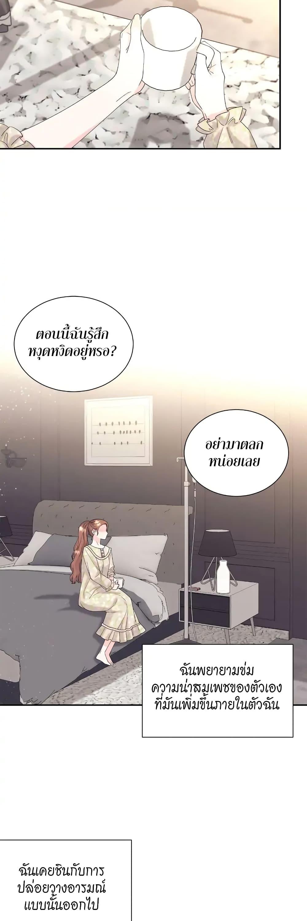 Doujin-Lc- อ่าน โดจิน มังฮวา เกาหลี ญี่ปุ่น จีน แปลไทย Fake Wife ตอนที่ 1 2 3 4 5 6 7 8 9 10 11 12 13 14 ฟรี ไม่มีโฆษณา อ่าน โดจิน Manhwa เกาหลี ญี่ปุ่น จีน เรามีครบ คัดมาให้เน้นๆ โดจิน 18+ รับประกันความฟินโดย  Doujin Lc