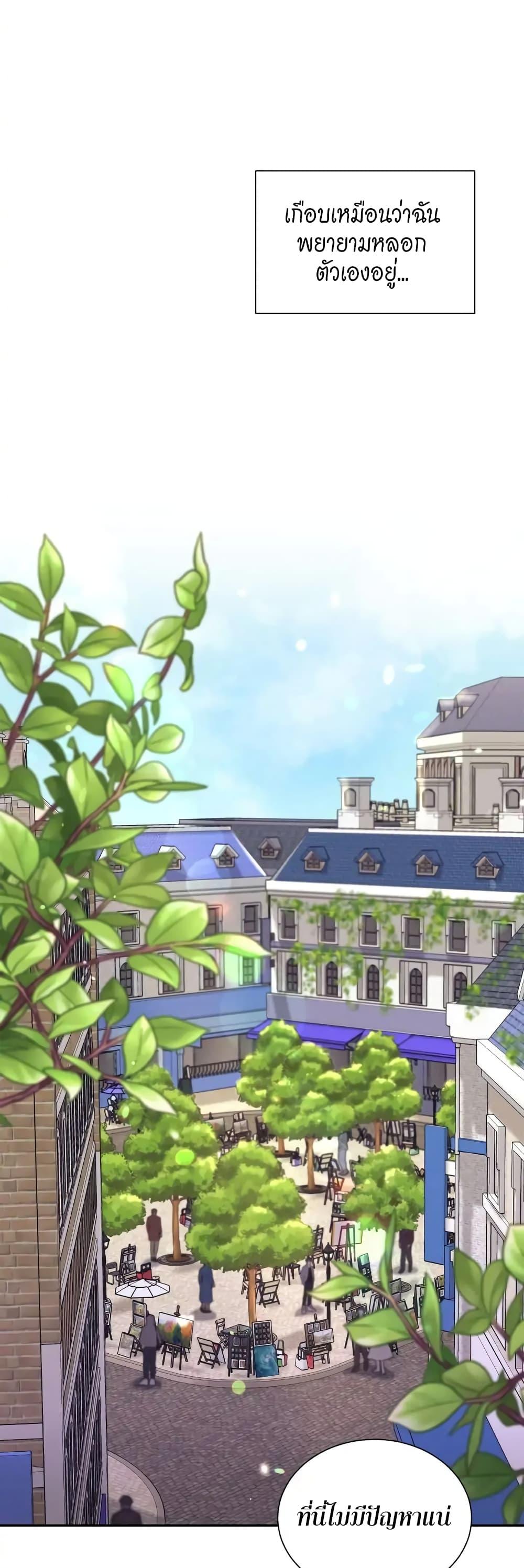 Doujin-Lc- อ่าน โดจิน มังฮวา เกาหลี ญี่ปุ่น จีน แปลไทย Fake Wife ตอนที่ 1 2 3 4 5 6 7 8 9 10 11 12 13 14 ฟรี ไม่มีโฆษณา อ่าน โดจิน Manhwa เกาหลี ญี่ปุ่น จีน เรามีครบ คัดมาให้เน้นๆ โดจิน 18+ รับประกันความฟินโดย  Doujin Lc