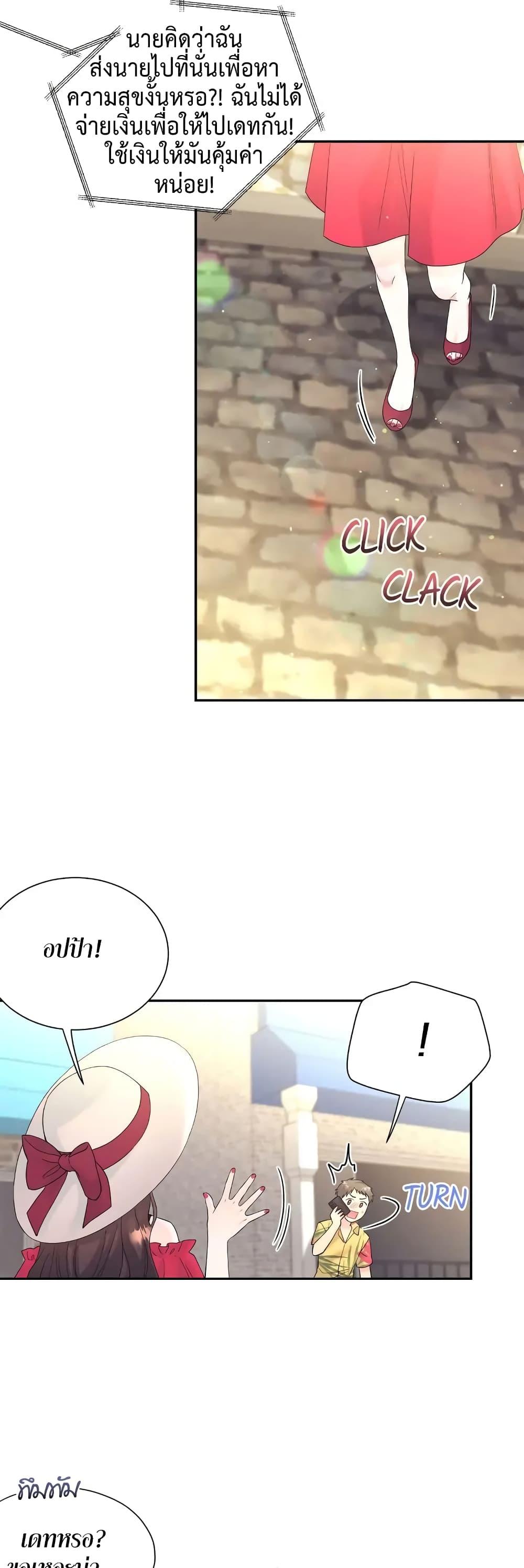 Doujin-Lc- อ่าน โดจิน มังฮวา เกาหลี ญี่ปุ่น จีน แปลไทย Fake Wife ตอนที่ 1 2 3 4 5 6 7 8 9 10 11 12 13 14 ฟรี ไม่มีโฆษณา อ่าน โดจิน Manhwa เกาหลี ญี่ปุ่น จีน เรามีครบ คัดมาให้เน้นๆ โดจิน 18+ รับประกันความฟินโดย  Doujin Lc