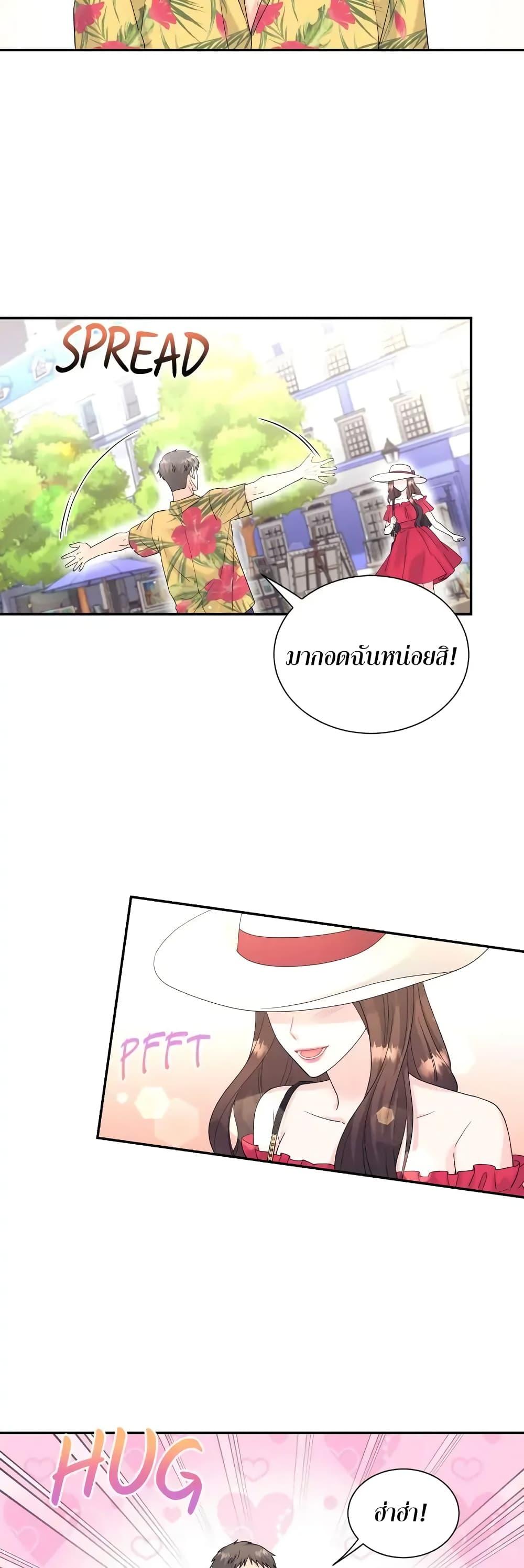 Doujin-Lc- อ่าน โดจิน มังฮวา เกาหลี ญี่ปุ่น จีน แปลไทย Fake Wife ตอนที่ 1 2 3 4 5 6 7 8 9 10 11 12 13 14 ฟรี ไม่มีโฆษณา อ่าน โดจิน Manhwa เกาหลี ญี่ปุ่น จีน เรามีครบ คัดมาให้เน้นๆ โดจิน 18+ รับประกันความฟินโดย  Doujin Lc