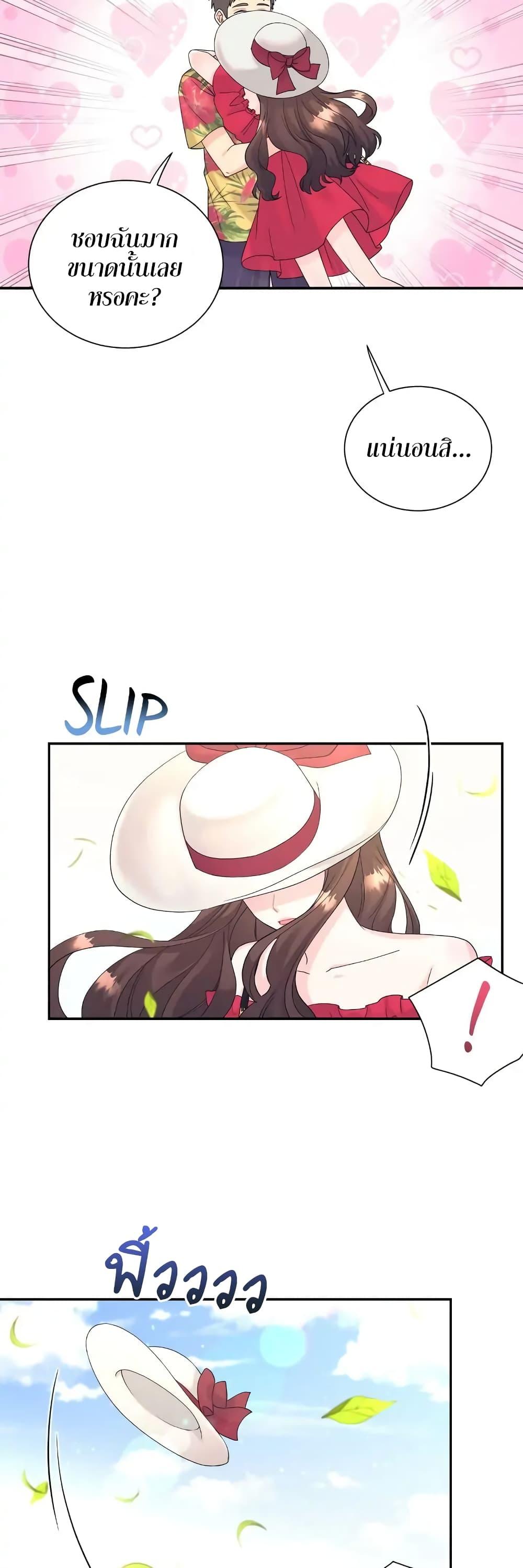 Doujin-Lc- อ่าน โดจิน มังฮวา เกาหลี ญี่ปุ่น จีน แปลไทย Fake Wife ตอนที่ 1 2 3 4 5 6 7 8 9 10 11 12 13 14 ฟรี ไม่มีโฆษณา อ่าน โดจิน Manhwa เกาหลี ญี่ปุ่น จีน เรามีครบ คัดมาให้เน้นๆ โดจิน 18+ รับประกันความฟินโดย  Doujin Lc