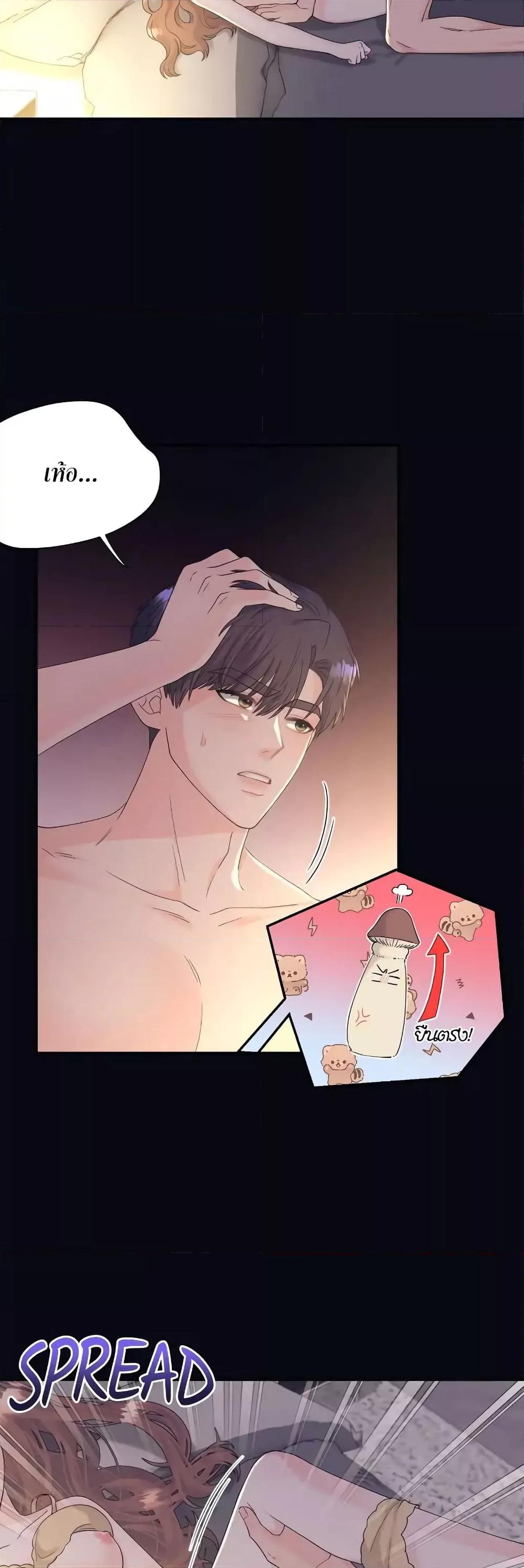 Doujin-Lc- อ่าน โดจิน มังฮวา เกาหลี ญี่ปุ่น จีน แปลไทย Fake Wife ตอนที่ 1 2 3 4 5 6 7 8 9 10 11 12 13 14 ฟรี ไม่มีโฆษณา อ่าน โดจิน Manhwa เกาหลี ญี่ปุ่น จีน เรามีครบ คัดมาให้เน้นๆ โดจิน 18+ รับประกันความฟินโดย  Doujin Lc