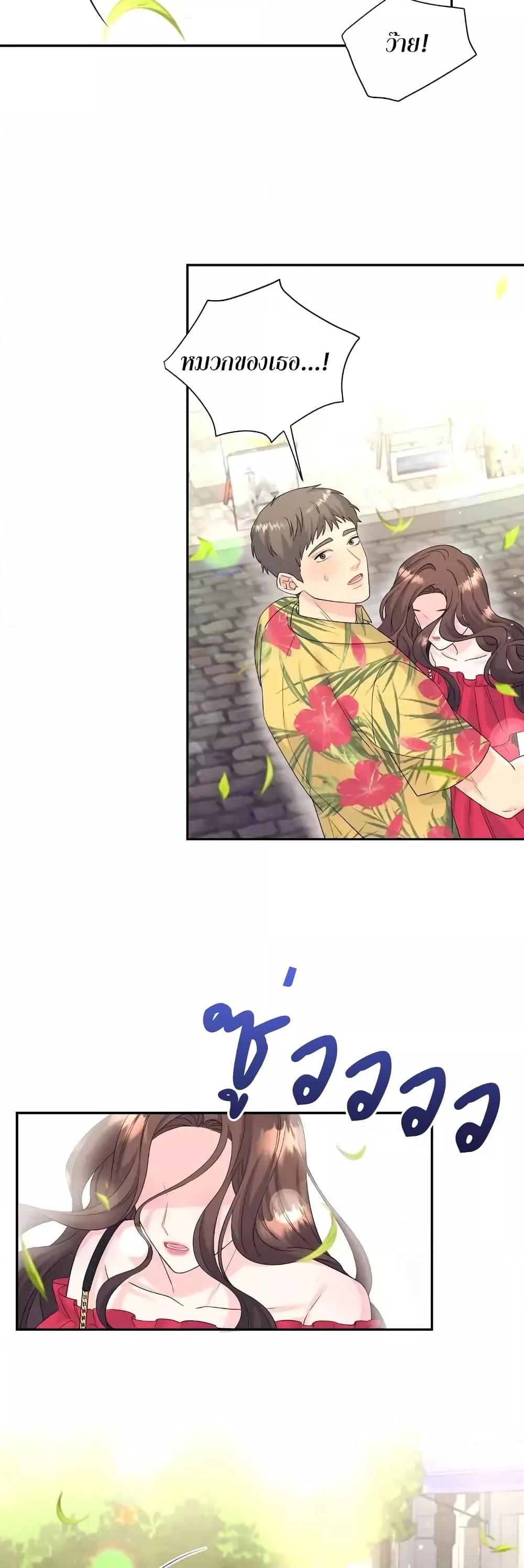 Doujin-Lc- อ่าน โดจิน มังฮวา เกาหลี ญี่ปุ่น จีน แปลไทย Fake Wife ตอนที่ 1 2 3 4 5 6 7 8 9 10 11 12 13 14 ฟรี ไม่มีโฆษณา อ่าน โดจิน Manhwa เกาหลี ญี่ปุ่น จีน เรามีครบ คัดมาให้เน้นๆ โดจิน 18+ รับประกันความฟินโดย  Doujin Lc