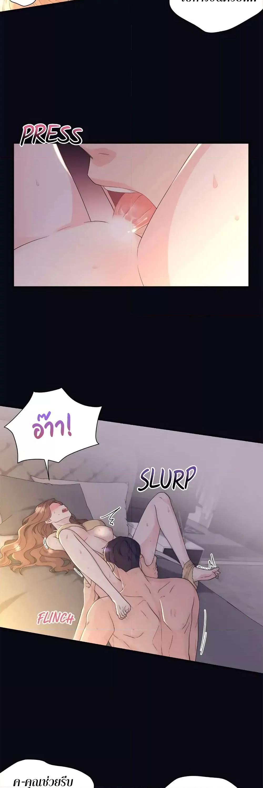 Doujin-Lc- อ่าน โดจิน มังฮวา เกาหลี ญี่ปุ่น จีน แปลไทย Fake Wife ตอนที่ 1 2 3 4 5 6 7 8 9 10 11 12 13 14 ฟรี ไม่มีโฆษณา อ่าน โดจิน Manhwa เกาหลี ญี่ปุ่น จีน เรามีครบ คัดมาให้เน้นๆ โดจิน 18+ รับประกันความฟินโดย  Doujin Lc