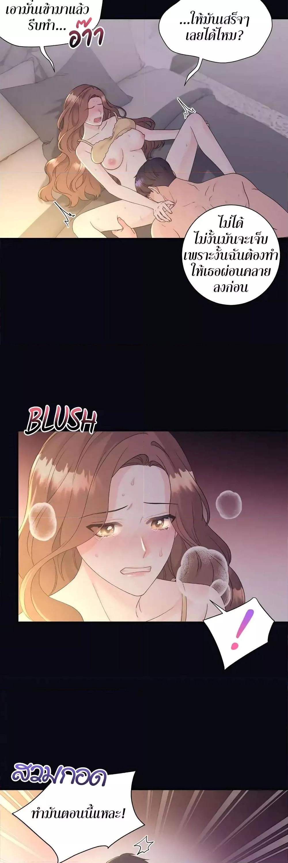 Doujin-Lc- อ่าน โดจิน มังฮวา เกาหลี ญี่ปุ่น จีน แปลไทย Fake Wife ตอนที่ 1 2 3 4 5 6 7 8 9 10 11 12 13 14 ฟรี ไม่มีโฆษณา อ่าน โดจิน Manhwa เกาหลี ญี่ปุ่น จีน เรามีครบ คัดมาให้เน้นๆ โดจิน 18+ รับประกันความฟินโดย  Doujin Lc