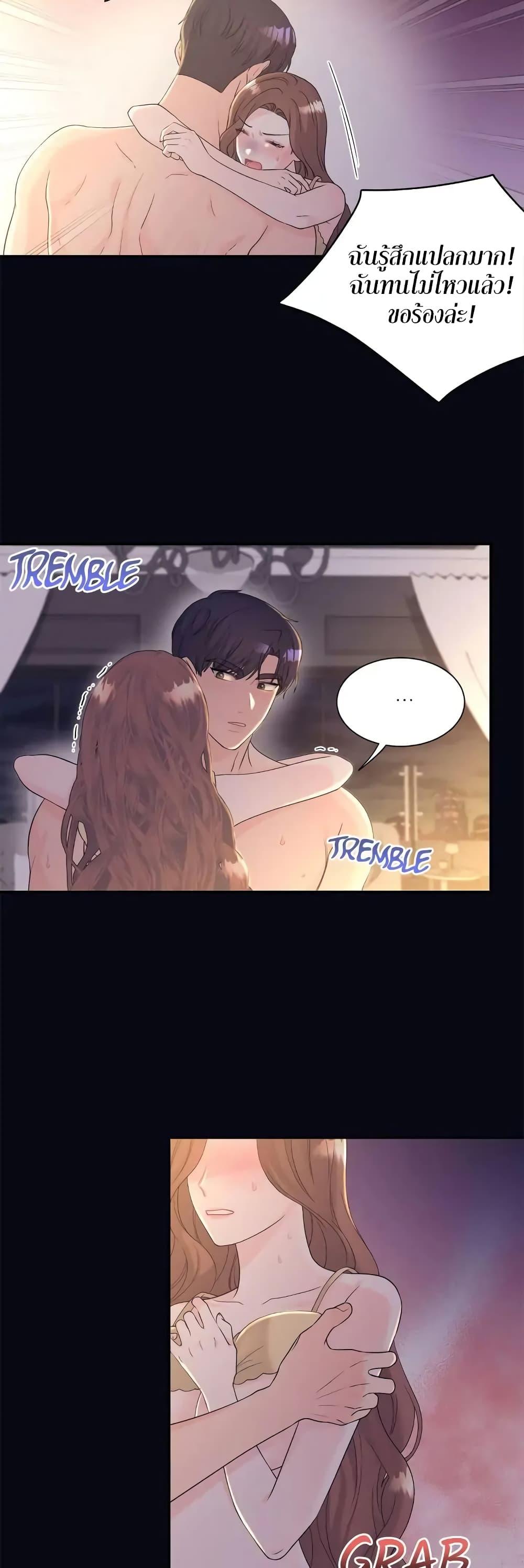 Doujin-Lc- อ่าน โดจิน มังฮวา เกาหลี ญี่ปุ่น จีน แปลไทย Fake Wife ตอนที่ 1 2 3 4 5 6 7 8 9 10 11 12 13 14 ฟรี ไม่มีโฆษณา อ่าน โดจิน Manhwa เกาหลี ญี่ปุ่น จีน เรามีครบ คัดมาให้เน้นๆ โดจิน 18+ รับประกันความฟินโดย  Doujin Lc