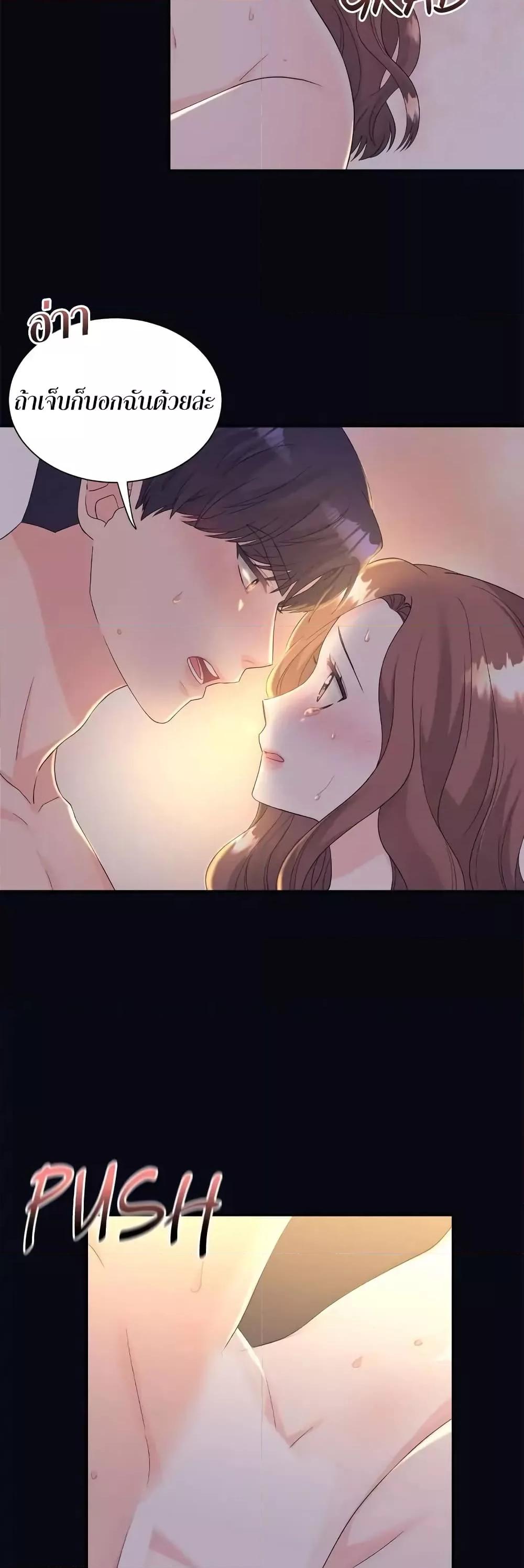 Doujin-Lc- อ่าน โดจิน มังฮวา เกาหลี ญี่ปุ่น จีน แปลไทย Fake Wife ตอนที่ 1 2 3 4 5 6 7 8 9 10 11 12 13 14 ฟรี ไม่มีโฆษณา อ่าน โดจิน Manhwa เกาหลี ญี่ปุ่น จีน เรามีครบ คัดมาให้เน้นๆ โดจิน 18+ รับประกันความฟินโดย  Doujin Lc