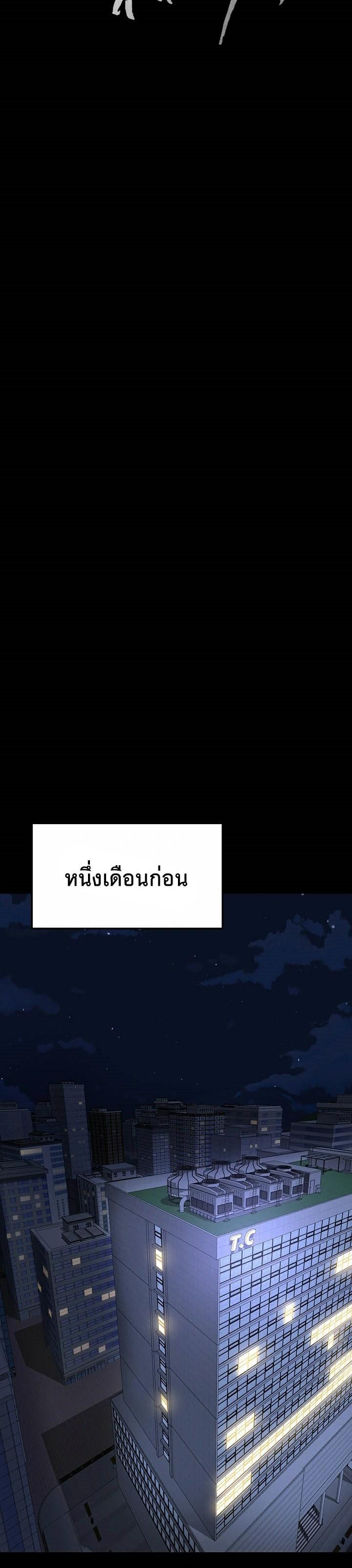 Doujin-Lc- อ่าน โดจิน มังฮวา เกาหลี ญี่ปุ่น จีน แปลไทย Your Wife was Delicious ตอนที่ 1 2 3 4 5 6 7 8 9 10 11 12 13 14 ฟรี ไม่มีโฆษณา อ่าน โดจิน Manhwa เกาหลี ญี่ปุ่น จีน เรามีครบ คัดมาให้เน้นๆ โดจิน 18+ รับประกันความฟินโดย  Doujin Lc