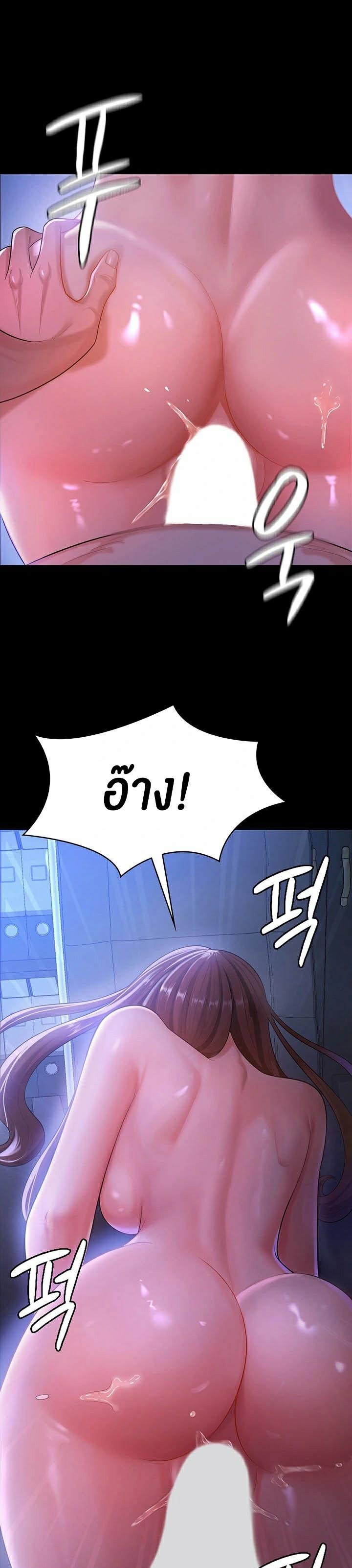 Doujin-Lc- อ่าน โดจิน มังฮวา เกาหลี ญี่ปุ่น จีน แปลไทย Your Wife was Delicious ตอนที่ 1 2 3 4 5 6 7 8 9 10 11 12 13 14 ฟรี ไม่มีโฆษณา อ่าน โดจิน Manhwa เกาหลี ญี่ปุ่น จีน เรามีครบ คัดมาให้เน้นๆ โดจิน 18+ รับประกันความฟินโดย  Doujin Lc