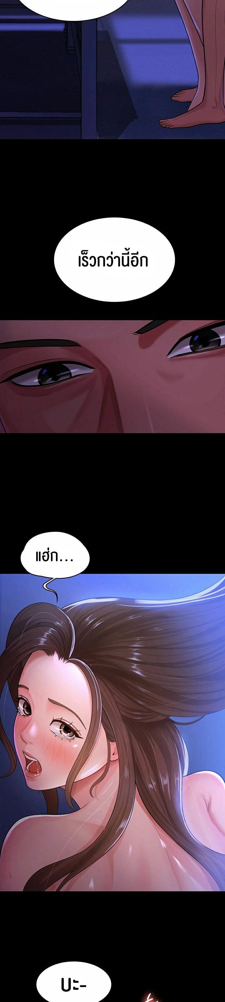 Doujin-Lc- อ่าน โดจิน มังฮวา เกาหลี ญี่ปุ่น จีน แปลไทย Your Wife was Delicious ตอนที่ 1 2 3 4 5 6 7 8 9 10 11 12 13 14 ฟรี ไม่มีโฆษณา อ่าน โดจิน Manhwa เกาหลี ญี่ปุ่น จีน เรามีครบ คัดมาให้เน้นๆ โดจิน 18+ รับประกันความฟินโดย  Doujin Lc