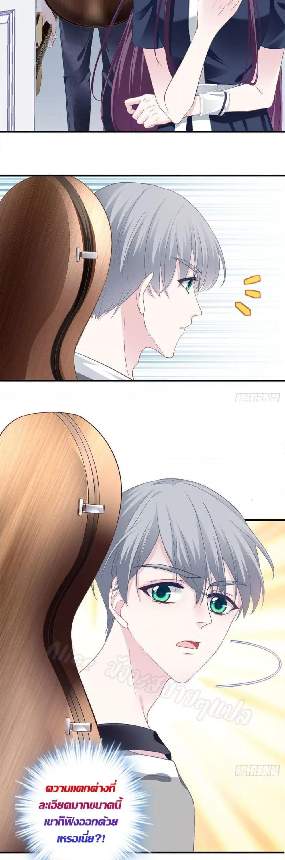 Manga-lc-com อ่านมังงะ อ่านการ์ตูน ออนไลน์ ฟรี The Brother’s Honey is Back! ตอนที่ 1 2 3 4 5 6 7 8 9 10 11 12 13 14 ฟรี ไม่มีโฆษณา Manga-lc - อ่าน มังงะ อ่าน การ์ตูน ออนไลน์ อ่านมังงะ ฟรี