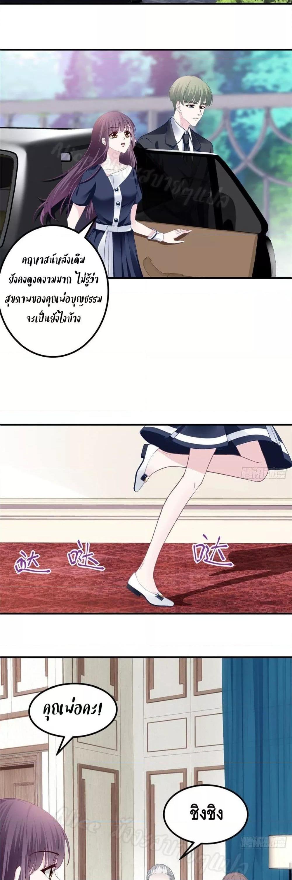 Manga-lc-com อ่านมังงะ อ่านการ์ตูน ออนไลน์ ฟรี The Brother’s Honey is Back! ตอนที่ 1 2 3 4 5 6 7 8 9 10 11 12 13 14 ฟรี ไม่มีโฆษณา Manga-lc - อ่าน มังงะ อ่าน การ์ตูน ออนไลน์ อ่านมังงะ ฟรี