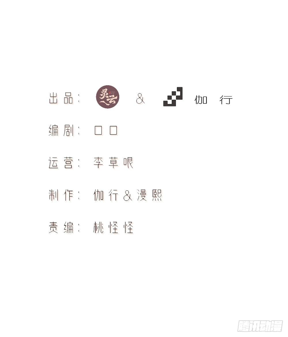 Manga-lc-com อ่านมังงะ อ่านการ์ตูน ออนไลน์ ฟรี The Stunning And Pretty Master At The Beginning ตอนที่ 1 2 3 4 5 6 7 8 9 10 11 12 13 14 ฟรี ไม่มีโฆษณา Manga-lc - อ่าน มังงะ อ่าน การ์ตูน ออนไลน์ อ่านมังงะ ฟรี