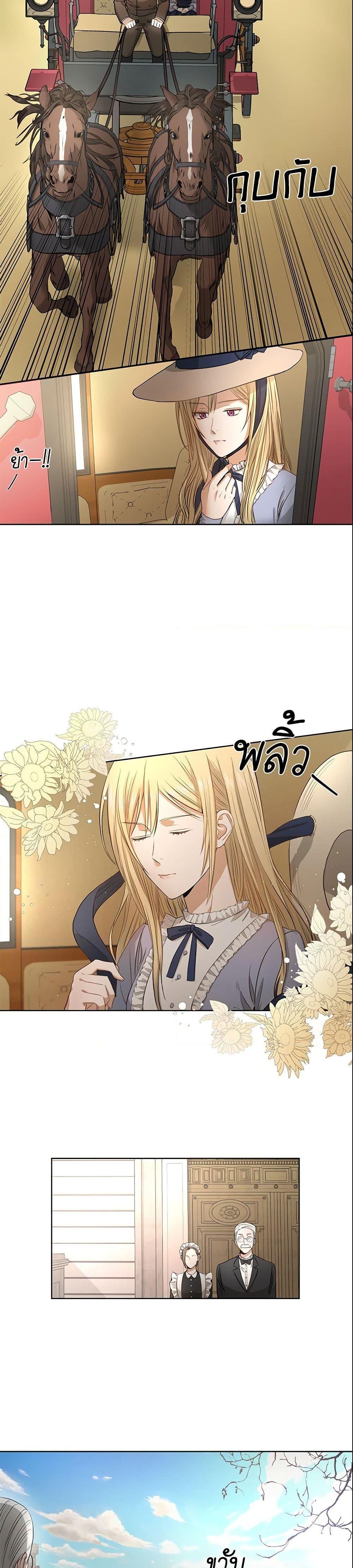 Manga-lc-com อ่านมังงะ อ่านการ์ตูน ออนไลน์ ฟรี I Don’t Love You Anymore ตอนที่ 1 2 3 4 5 6 7 8 9 10 11 12 13 14 ฟรี ไม่มีโฆษณา Manga-lc - อ่าน มังงะ อ่าน การ์ตูน ออนไลน์ อ่านมังงะ ฟรี