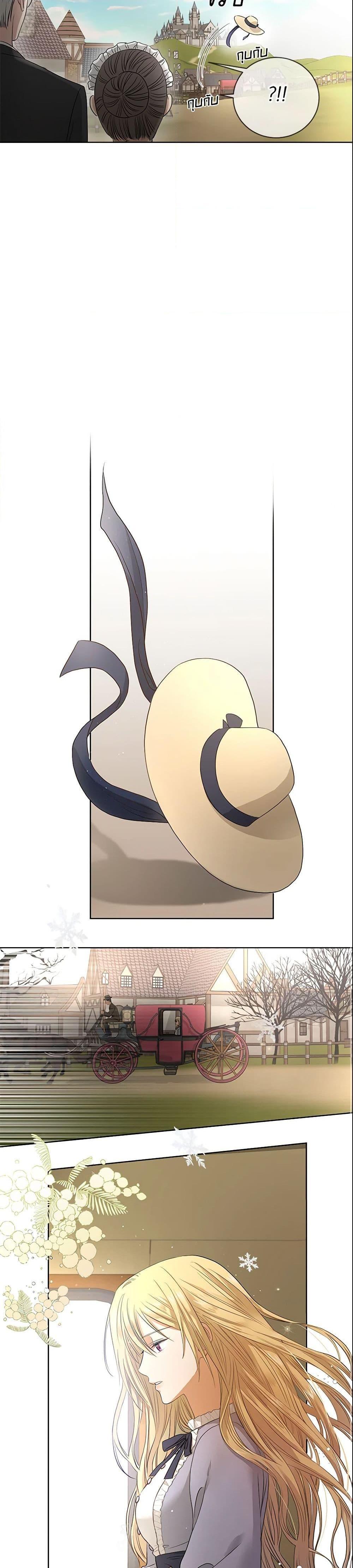 Manga-lc-com อ่านมังงะ อ่านการ์ตูน ออนไลน์ ฟรี I Don’t Love You Anymore ตอนที่ 1 2 3 4 5 6 7 8 9 10 11 12 13 14 ฟรี ไม่มีโฆษณา Manga-lc - อ่าน มังงะ อ่าน การ์ตูน ออนไลน์ อ่านมังงะ ฟรี