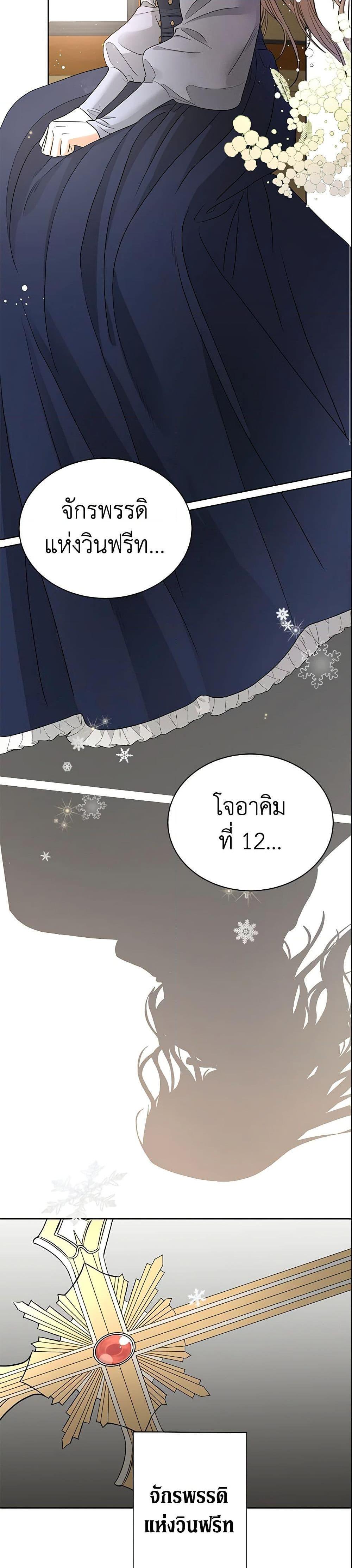 Manga-lc-com อ่านมังงะ อ่านการ์ตูน ออนไลน์ ฟรี I Don’t Love You Anymore ตอนที่ 1 2 3 4 5 6 7 8 9 10 11 12 13 14 ฟรี ไม่มีโฆษณา Manga-lc - อ่าน มังงะ อ่าน การ์ตูน ออนไลน์ อ่านมังงะ ฟรี