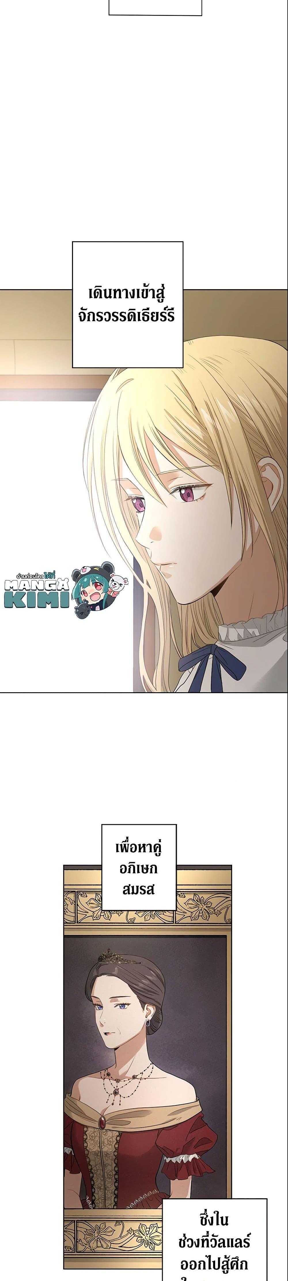 Manga-lc-com อ่านมังงะ อ่านการ์ตูน ออนไลน์ ฟรี I Don’t Love You Anymore ตอนที่ 1 2 3 4 5 6 7 8 9 10 11 12 13 14 ฟรี ไม่มีโฆษณา Manga-lc - อ่าน มังงะ อ่าน การ์ตูน ออนไลน์ อ่านมังงะ ฟรี