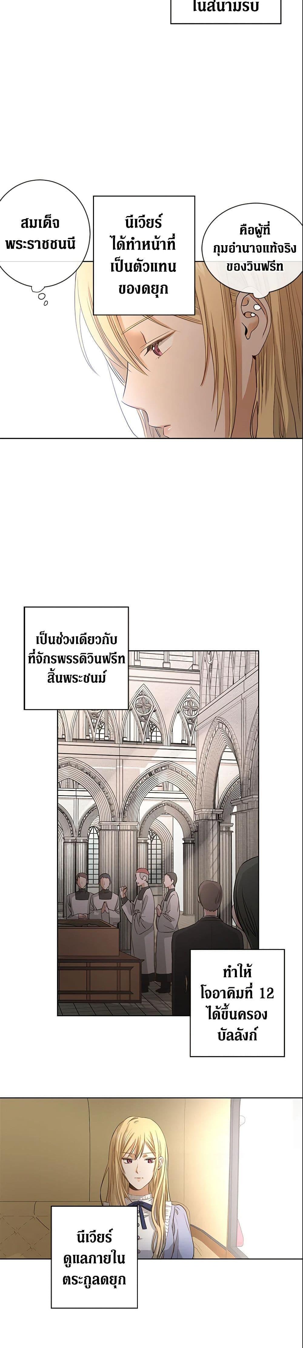 Manga-lc-com อ่านมังงะ อ่านการ์ตูน ออนไลน์ ฟรี I Don’t Love You Anymore ตอนที่ 1 2 3 4 5 6 7 8 9 10 11 12 13 14 ฟรี ไม่มีโฆษณา Manga-lc - อ่าน มังงะ อ่าน การ์ตูน ออนไลน์ อ่านมังงะ ฟรี