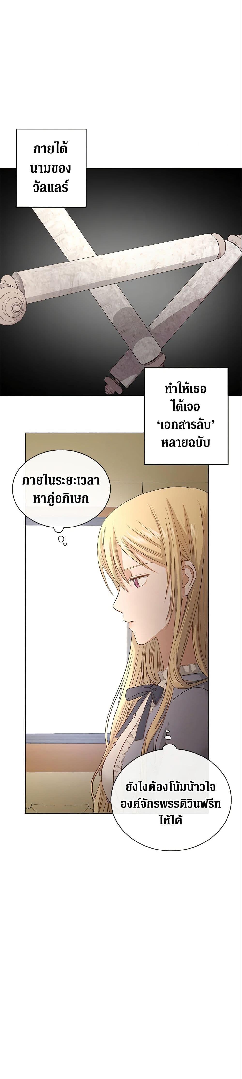 Manga-lc-com อ่านมังงะ อ่านการ์ตูน ออนไลน์ ฟรี I Don’t Love You Anymore ตอนที่ 1 2 3 4 5 6 7 8 9 10 11 12 13 14 ฟรี ไม่มีโฆษณา Manga-lc - อ่าน มังงะ อ่าน การ์ตูน ออนไลน์ อ่านมังงะ ฟรี