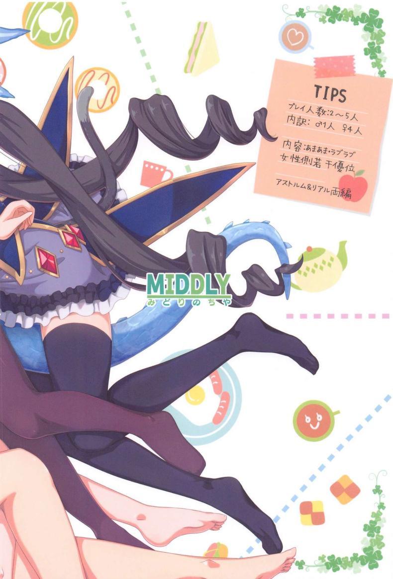 Doujin-Lc- อ่าน โดจิน มังฮวา เกาหลี ญี่ปุ่น จีน แปลไทย เชฟี่อยากลองทำด้วยคน [MIDDLY (Midorinocha)] Colorful Connect 8thDive ตอนที่ 1 2 3 4 5 6 7 8 9 10 11 12 13 14 ฟรี ไม่มีโฆษณา อ่าน โดจิน Manhwa เกาหลี ญี่ปุ่น จีน เรามีครบ คัดมาให้เน้นๆ โดจิน 18+ รับประกันความฟินโดย  Doujin Lc