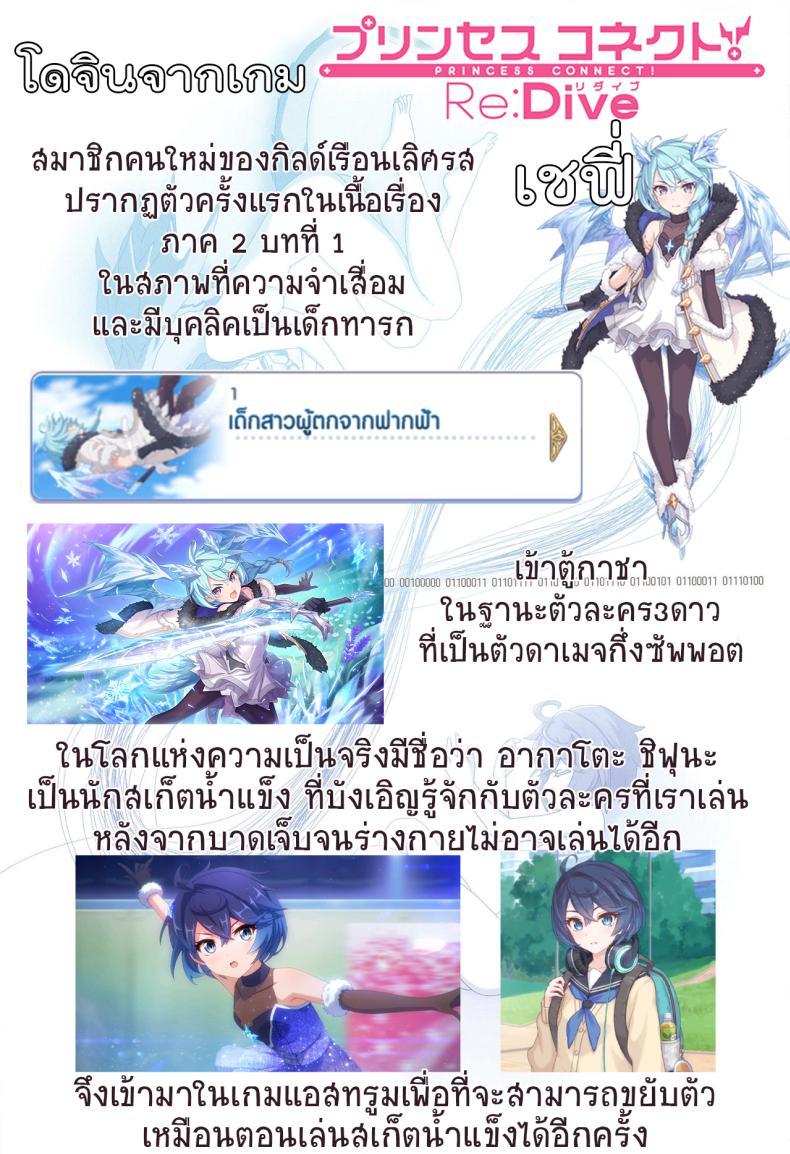 Doujin-Lc- อ่าน โดจิน มังฮวา เกาหลี ญี่ปุ่น จีน แปลไทย เชฟี่อยากลองทำด้วยคน [MIDDLY (Midorinocha)] Colorful Connect 8thDive ตอนที่ 1 2 3 4 5 6 7 8 9 10 11 12 13 14 ฟรี ไม่มีโฆษณา อ่าน โดจิน Manhwa เกาหลี ญี่ปุ่น จีน เรามีครบ คัดมาให้เน้นๆ โดจิน 18+ รับประกันความฟินโดย  Doujin Lc