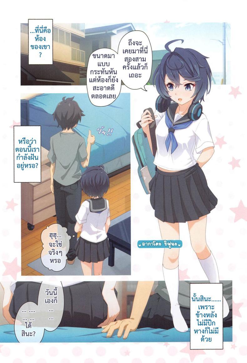 Doujin-Lc- อ่าน โดจิน มังฮวา เกาหลี ญี่ปุ่น จีน แปลไทย เชฟี่อยากลองทำด้วยคน [MIDDLY (Midorinocha)] Colorful Connect 8thDive ตอนที่ 1 2 3 4 5 6 7 8 9 10 11 12 13 14 ฟรี ไม่มีโฆษณา อ่าน โดจิน Manhwa เกาหลี ญี่ปุ่น จีน เรามีครบ คัดมาให้เน้นๆ โดจิน 18+ รับประกันความฟินโดย  Doujin Lc