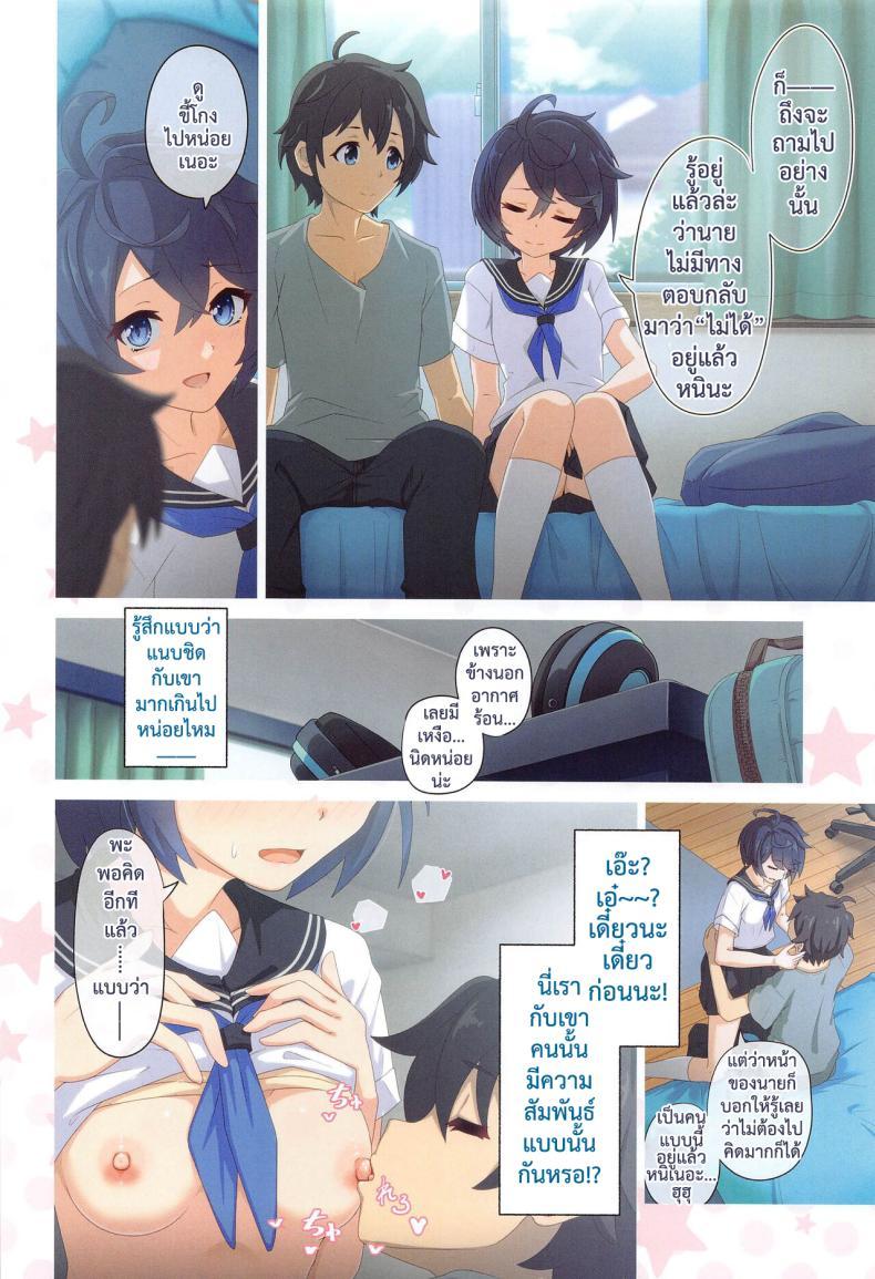 Doujin-Lc- อ่าน โดจิน มังฮวา เกาหลี ญี่ปุ่น จีน แปลไทย เชฟี่อยากลองทำด้วยคน [MIDDLY (Midorinocha)] Colorful Connect 8thDive ตอนที่ 1 2 3 4 5 6 7 8 9 10 11 12 13 14 ฟรี ไม่มีโฆษณา อ่าน โดจิน Manhwa เกาหลี ญี่ปุ่น จีน เรามีครบ คัดมาให้เน้นๆ โดจิน 18+ รับประกันความฟินโดย  Doujin Lc
