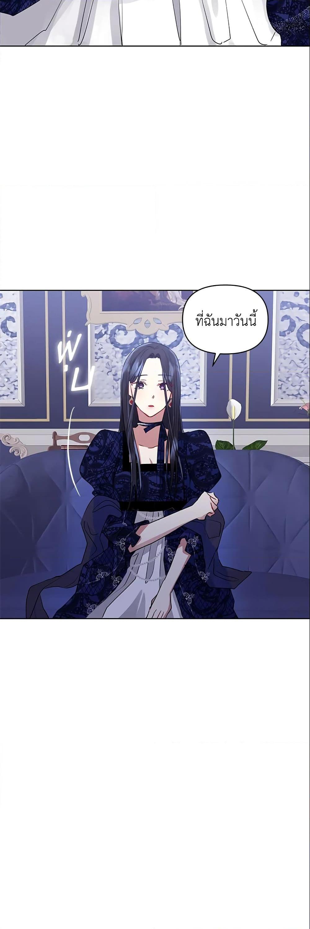 Manga-lc-com อ่านมังงะ อ่านการ์ตูน ออนไลน์ ฟรี I’m A Villainess, But I Picked Up the Male Lead ตอนที่ 1 2 3 4 5 6 7 8 9 10 11 12 13 14 ฟรี ไม่มีโฆษณา Manga-lc - อ่าน มังงะ อ่าน การ์ตูน ออนไลน์ อ่านมังงะ ฟรี