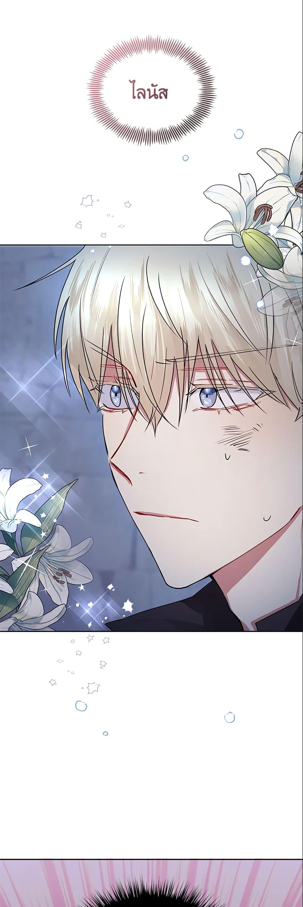Manga-lc-com อ่านมังงะ อ่านการ์ตูน ออนไลน์ ฟรี I’m A Villainess, But I Picked Up the Male Lead ตอนที่ 1 2 3 4 5 6 7 8 9 10 11 12 13 14 ฟรี ไม่มีโฆษณา Manga-lc - อ่าน มังงะ อ่าน การ์ตูน ออนไลน์ อ่านมังงะ ฟรี