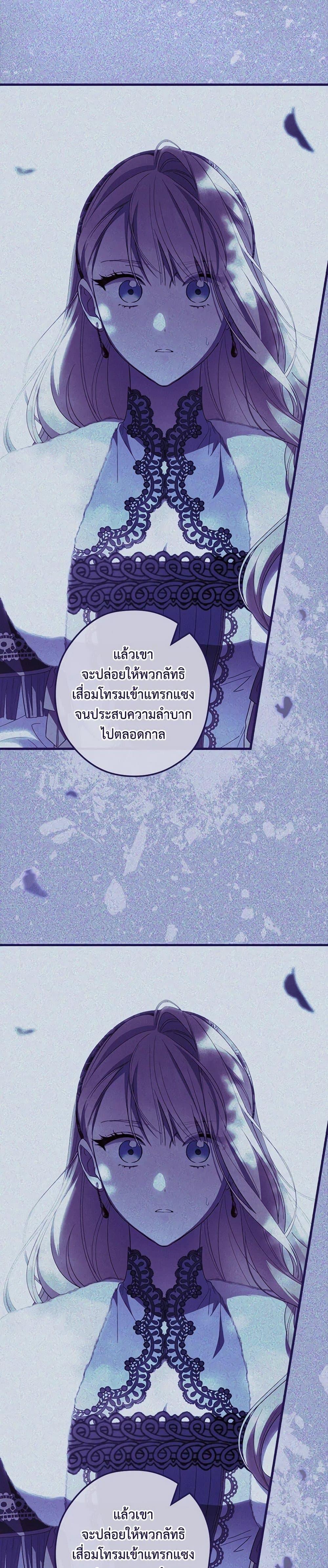 Manga-lc-com อ่านมังงะ อ่านการ์ตูน ออนไลน์ ฟรี How to Get My Husband on My Side ตอนที่ 1 2 3 4 5 6 7 8 9 10 11 12 13 14 ฟรี ไม่มีโฆษณา Manga-lc - อ่าน มังงะ อ่าน การ์ตูน ออนไลน์ อ่านมังงะ ฟรี