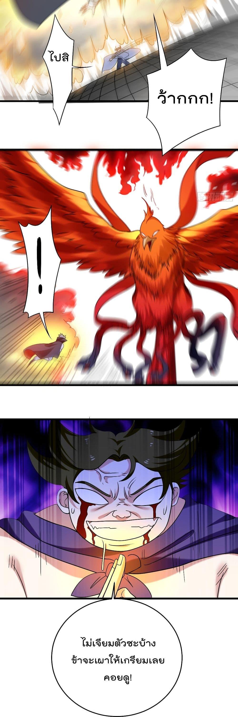 Manga-lc-com อ่านมังงะ อ่านการ์ตูน ออนไลน์ ฟรี My Disciples Harem is Immortal ตอนที่ 1 2 3 4 5 6 7 8 9 10 11 12 13 14 ฟรี ไม่มีโฆษณา Manga-lc - อ่าน มังงะ อ่าน การ์ตูน ออนไลน์ อ่านมังงะ ฟรี