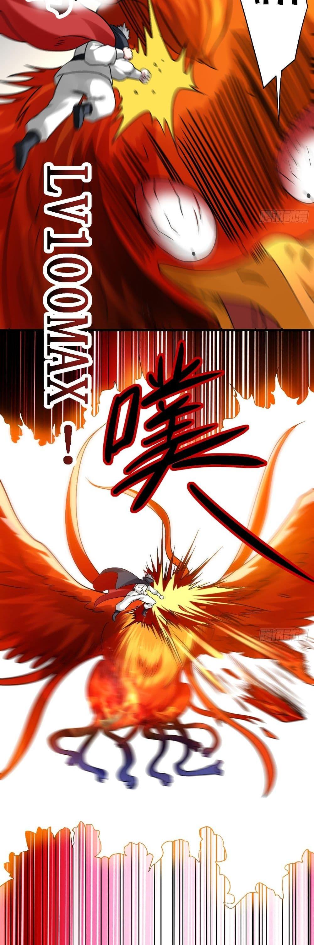 Manga-lc-com อ่านมังงะ อ่านการ์ตูน ออนไลน์ ฟรี My Disciples Harem is Immortal ตอนที่ 1 2 3 4 5 6 7 8 9 10 11 12 13 14 ฟรี ไม่มีโฆษณา Manga-lc - อ่าน มังงะ อ่าน การ์ตูน ออนไลน์ อ่านมังงะ ฟรี