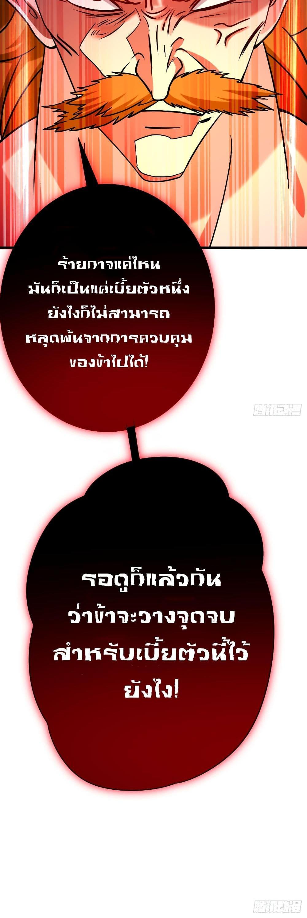 Manga-lc-com อ่านมังงะ อ่านการ์ตูน ออนไลน์ ฟรี My Disciples Harem is Immortal ตอนที่ 1 2 3 4 5 6 7 8 9 10 11 12 13 14 ฟรี ไม่มีโฆษณา Manga-lc - อ่าน มังงะ อ่าน การ์ตูน ออนไลน์ อ่านมังงะ ฟรี