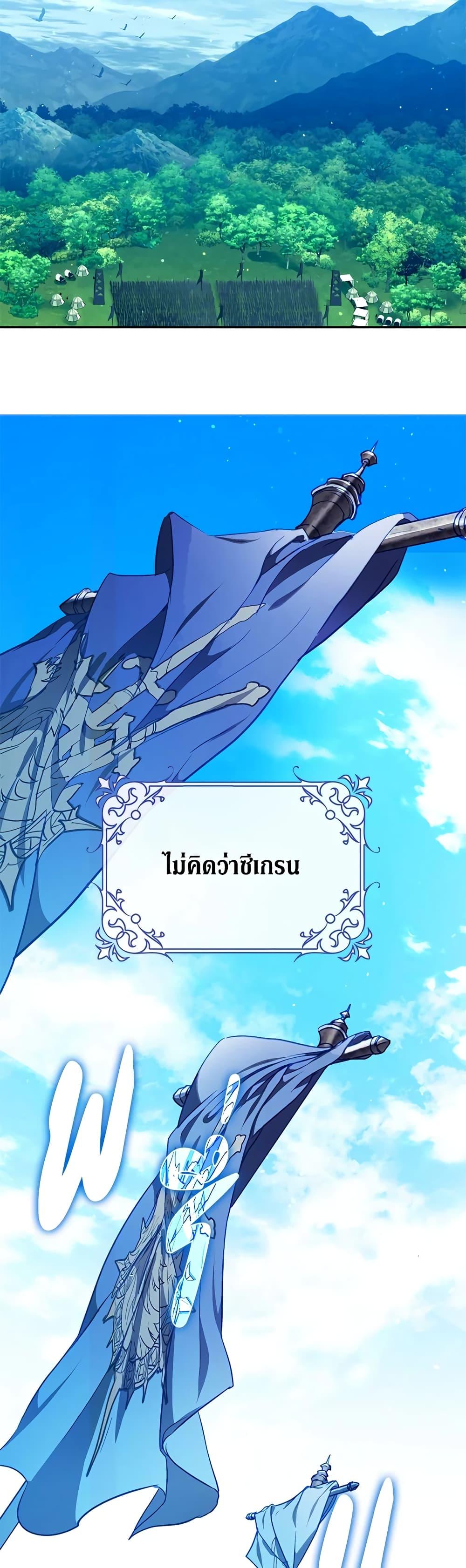 Manga-lc-com อ่านมังงะ อ่านการ์ตูน ออนไลน์ ฟรี I Became the Wife of the Male Lead ตอนที่ 1 2 3 4 5 6 7 8 9 10 11 12 13 14 ฟรี ไม่มีโฆษณา Manga-lc - อ่าน มังงะ อ่าน การ์ตูน ออนไลน์ อ่านมังงะ ฟรี