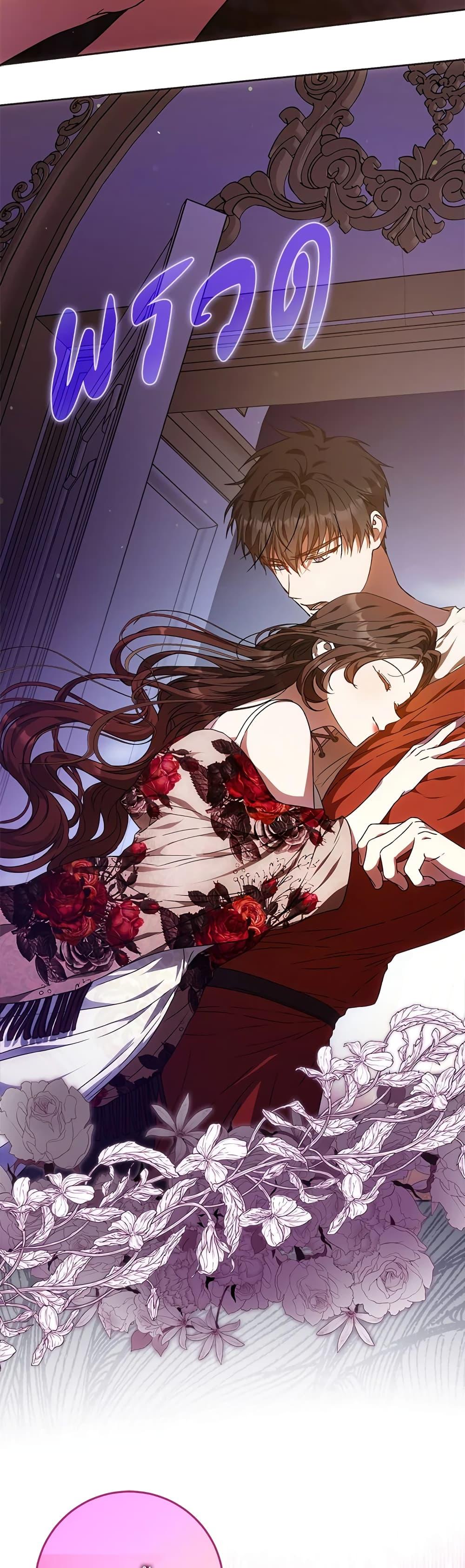 Manga-lc-com อ่านมังงะ อ่านการ์ตูน ออนไลน์ ฟรี I Became the Wife of the Male Lead ตอนที่ 1 2 3 4 5 6 7 8 9 10 11 12 13 14 ฟรี ไม่มีโฆษณา Manga-lc - อ่าน มังงะ อ่าน การ์ตูน ออนไลน์ อ่านมังงะ ฟรี
