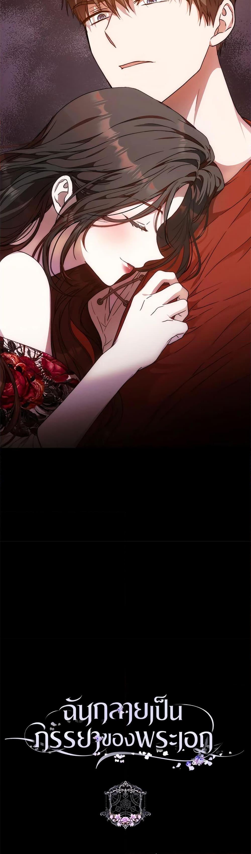 Manga-lc-com อ่านมังงะ อ่านการ์ตูน ออนไลน์ ฟรี I Became the Wife of the Male Lead ตอนที่ 1 2 3 4 5 6 7 8 9 10 11 12 13 14 ฟรี ไม่มีโฆษณา Manga-lc - อ่าน มังงะ อ่าน การ์ตูน ออนไลน์ อ่านมังงะ ฟรี