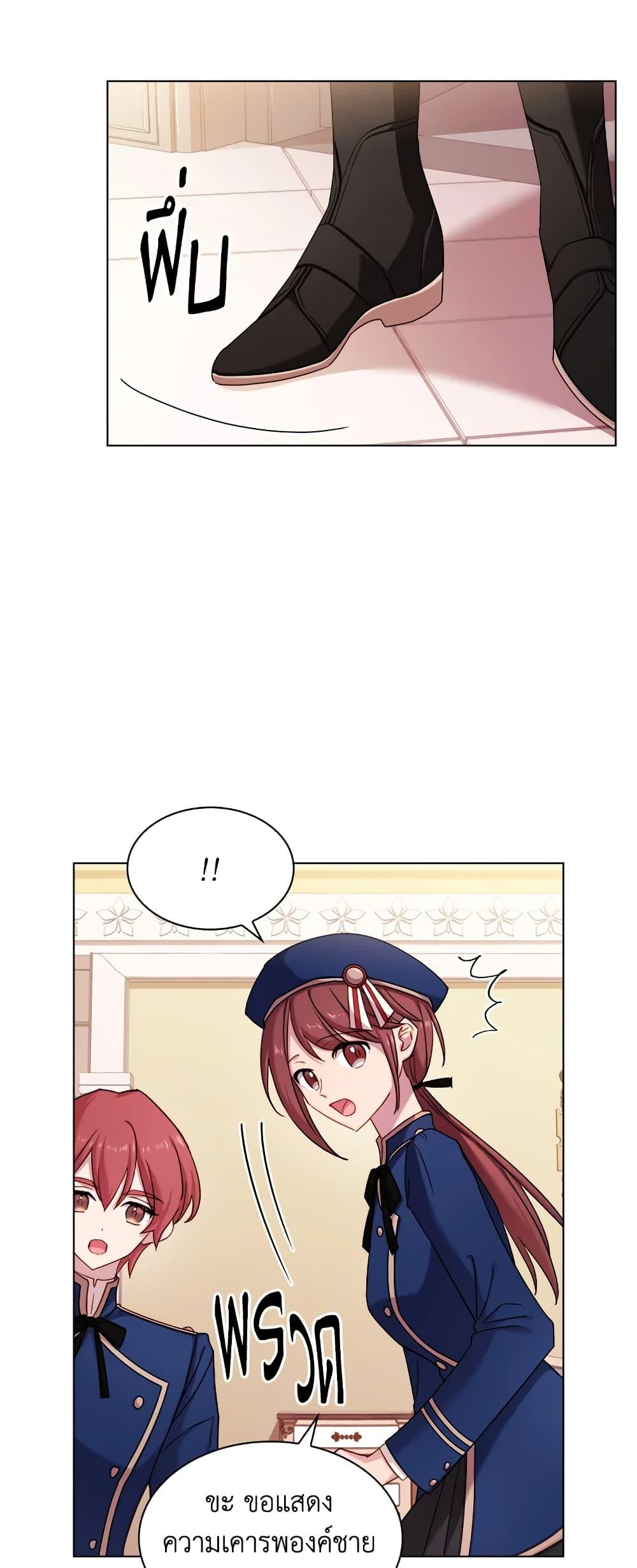 Manga-lc-com อ่านมังงะ อ่านการ์ตูน ออนไลน์ ฟรี The Lady Needs a Break ตอนที่ 1 2 3 4 5 6 7 8 9 10 11 12 13 14 ฟรี ไม่มีโฆษณา Manga-lc - อ่าน มังงะ อ่าน การ์ตูน ออนไลน์ อ่านมังงะ ฟรี