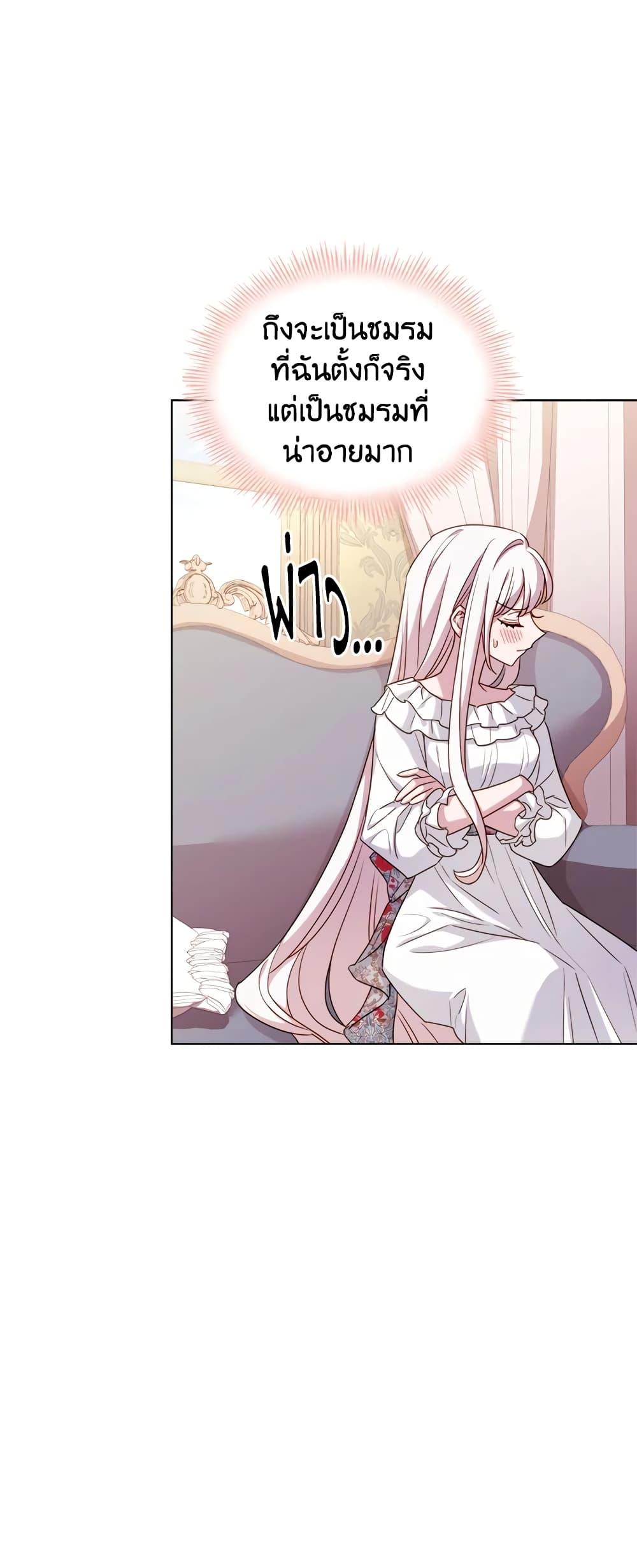 Manga-lc-com อ่านมังงะ อ่านการ์ตูน ออนไลน์ ฟรี The Lady Needs a Break ตอนที่ 1 2 3 4 5 6 7 8 9 10 11 12 13 14 ฟรี ไม่มีโฆษณา Manga-lc - อ่าน มังงะ อ่าน การ์ตูน ออนไลน์ อ่านมังงะ ฟรี