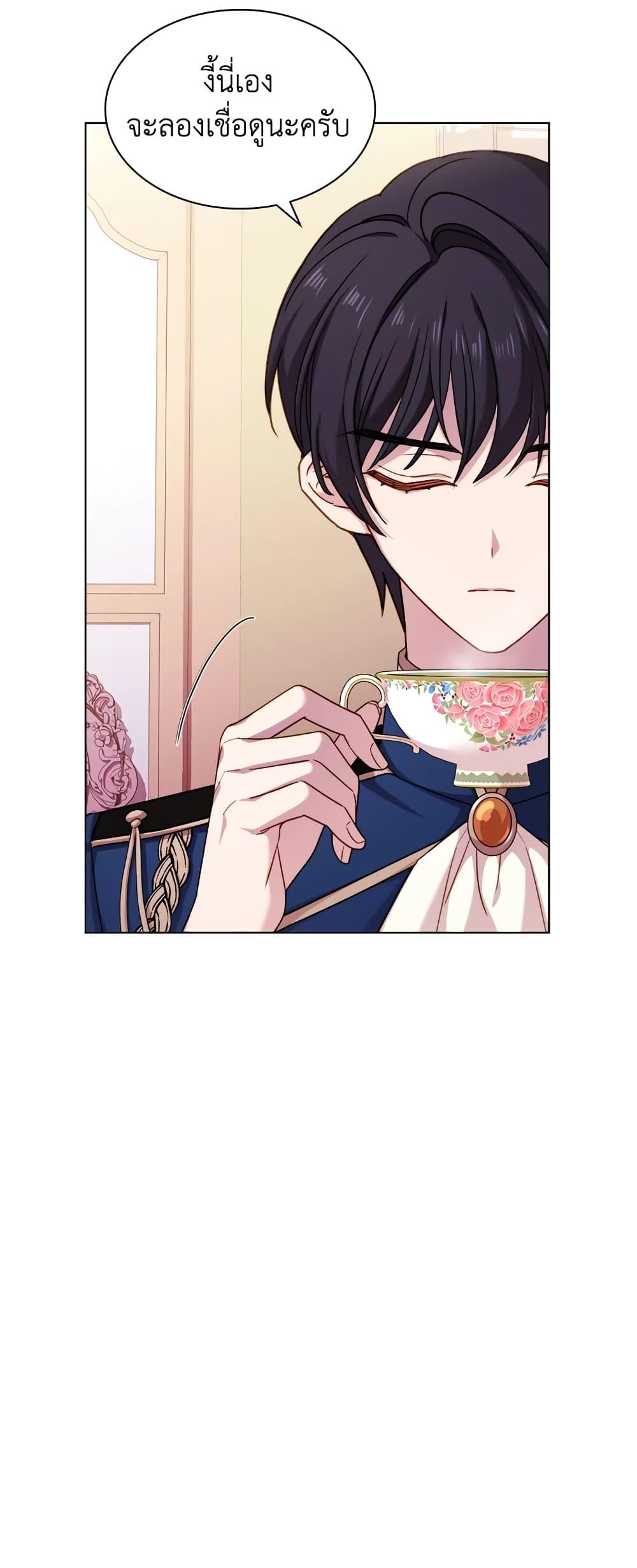 Manga-lc-com อ่านมังงะ อ่านการ์ตูน ออนไลน์ ฟรี The Lady Needs a Break ตอนที่ 1 2 3 4 5 6 7 8 9 10 11 12 13 14 ฟรี ไม่มีโฆษณา Manga-lc - อ่าน มังงะ อ่าน การ์ตูน ออนไลน์ อ่านมังงะ ฟรี