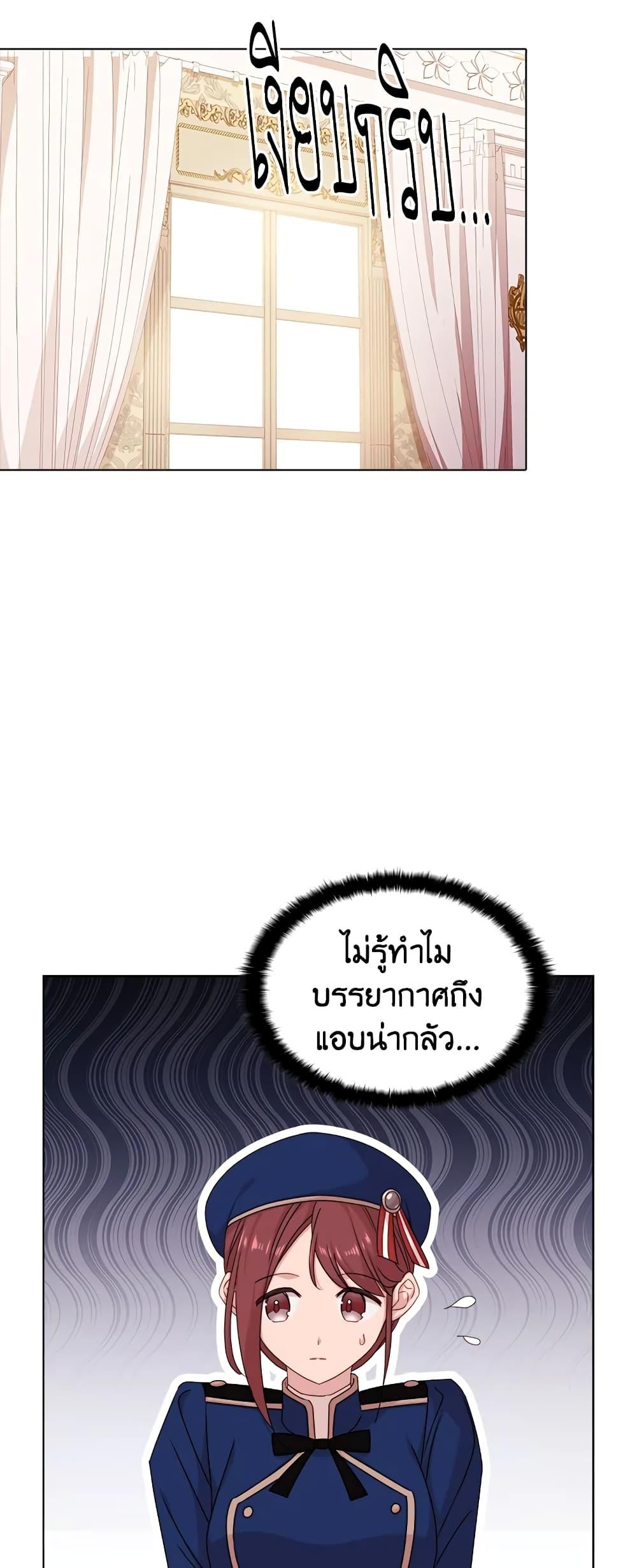 Manga-lc-com อ่านมังงะ อ่านการ์ตูน ออนไลน์ ฟรี The Lady Needs a Break ตอนที่ 1 2 3 4 5 6 7 8 9 10 11 12 13 14 ฟรี ไม่มีโฆษณา Manga-lc - อ่าน มังงะ อ่าน การ์ตูน ออนไลน์ อ่านมังงะ ฟรี