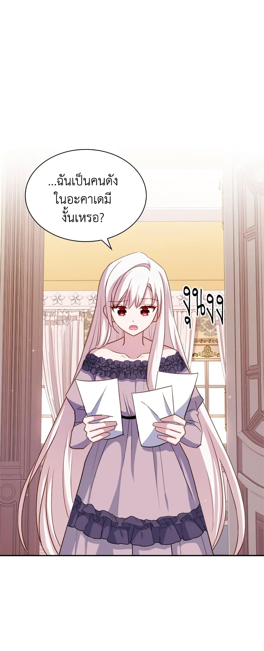 Manga-lc-com อ่านมังงะ อ่านการ์ตูน ออนไลน์ ฟรี The Lady Needs a Break ตอนที่ 1 2 3 4 5 6 7 8 9 10 11 12 13 14 ฟรี ไม่มีโฆษณา Manga-lc - อ่าน มังงะ อ่าน การ์ตูน ออนไลน์ อ่านมังงะ ฟรี
