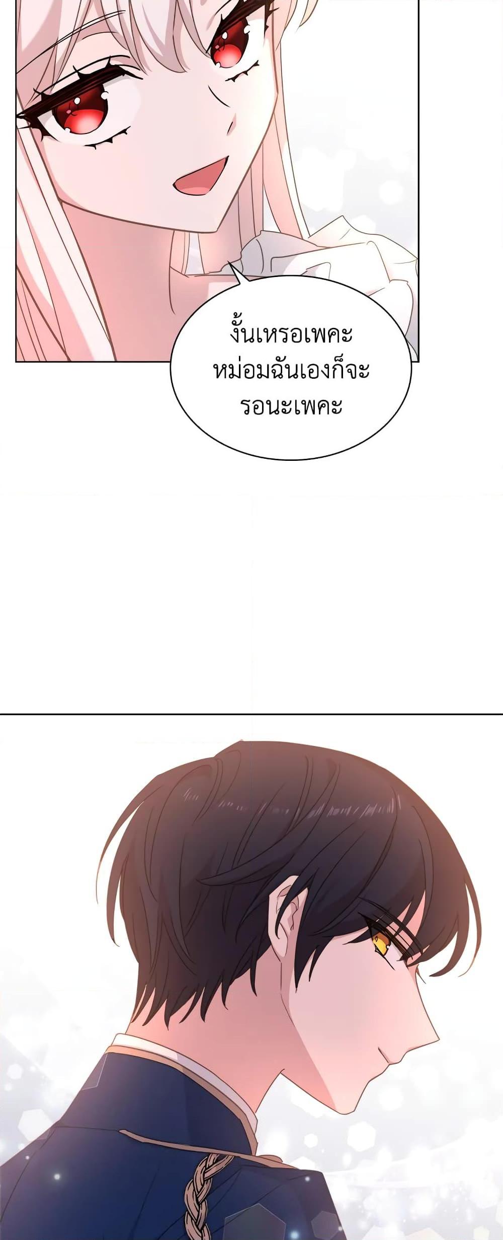 Manga-lc-com อ่านมังงะ อ่านการ์ตูน ออนไลน์ ฟรี The Lady Needs a Break ตอนที่ 1 2 3 4 5 6 7 8 9 10 11 12 13 14 ฟรี ไม่มีโฆษณา Manga-lc - อ่าน มังงะ อ่าน การ์ตูน ออนไลน์ อ่านมังงะ ฟรี