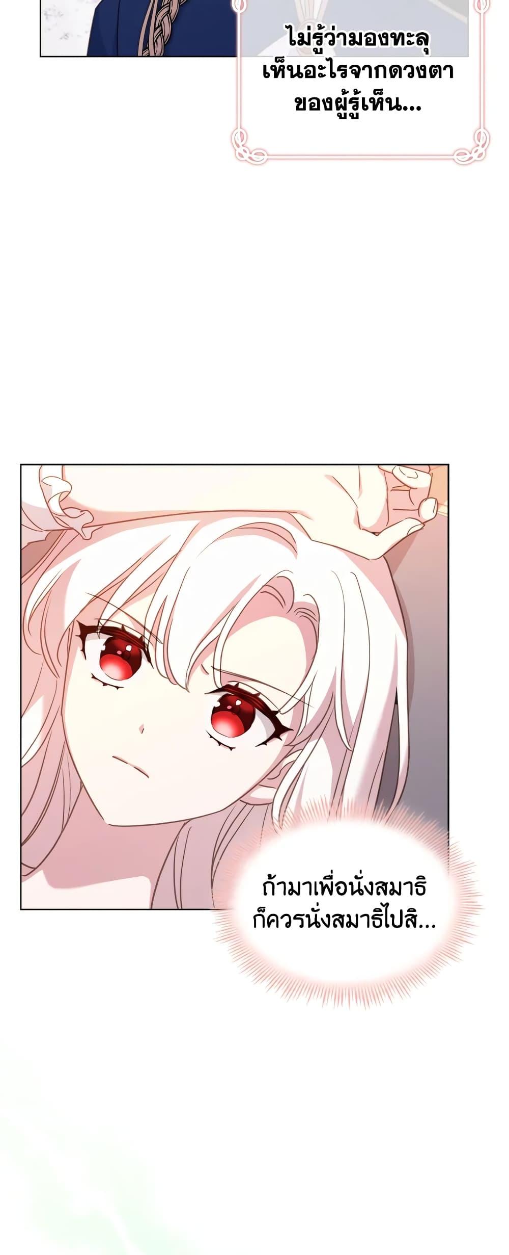 Manga-lc-com อ่านมังงะ อ่านการ์ตูน ออนไลน์ ฟรี The Lady Needs a Break ตอนที่ 1 2 3 4 5 6 7 8 9 10 11 12 13 14 ฟรี ไม่มีโฆษณา Manga-lc - อ่าน มังงะ อ่าน การ์ตูน ออนไลน์ อ่านมังงะ ฟรี