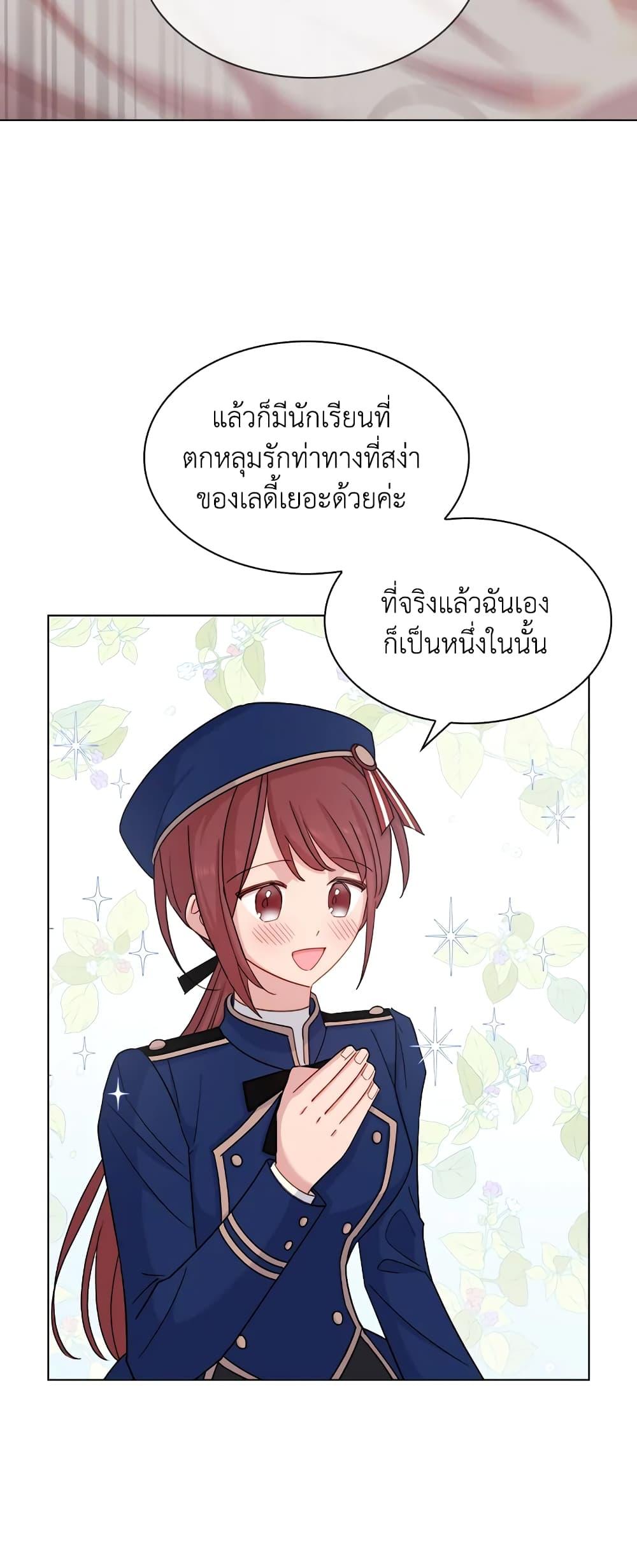 Manga-lc-com อ่านมังงะ อ่านการ์ตูน ออนไลน์ ฟรี The Lady Needs a Break ตอนที่ 1 2 3 4 5 6 7 8 9 10 11 12 13 14 ฟรี ไม่มีโฆษณา Manga-lc - อ่าน มังงะ อ่าน การ์ตูน ออนไลน์ อ่านมังงะ ฟรี